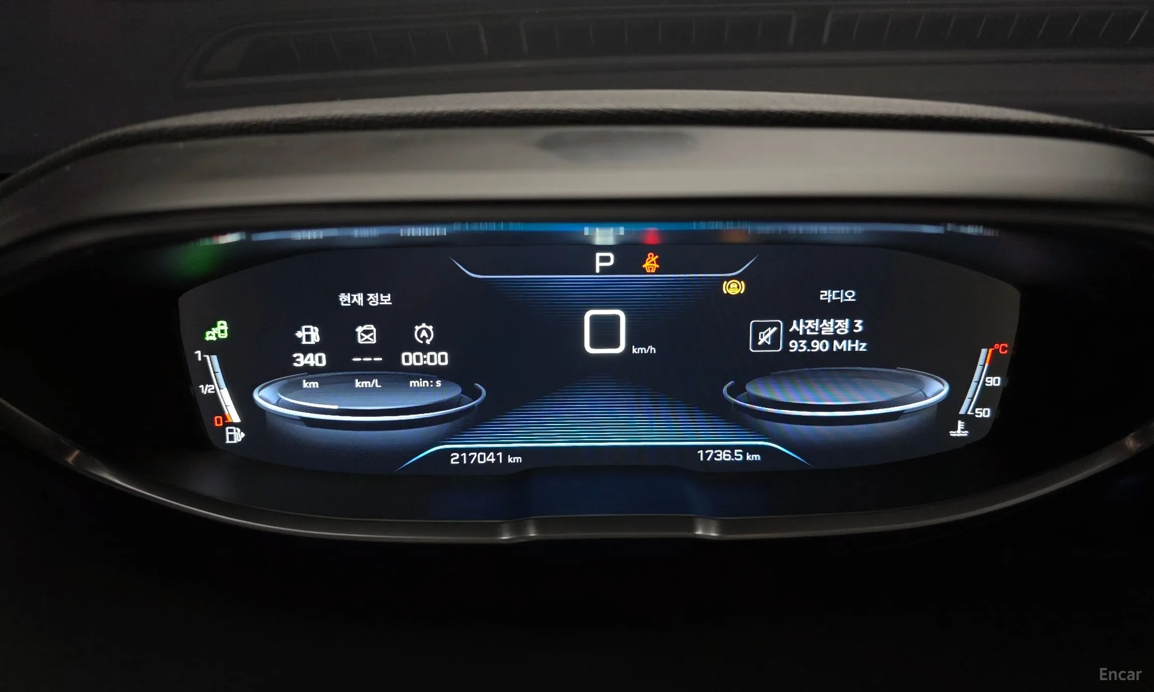 Peugeot 5008 2nd generation превью 8