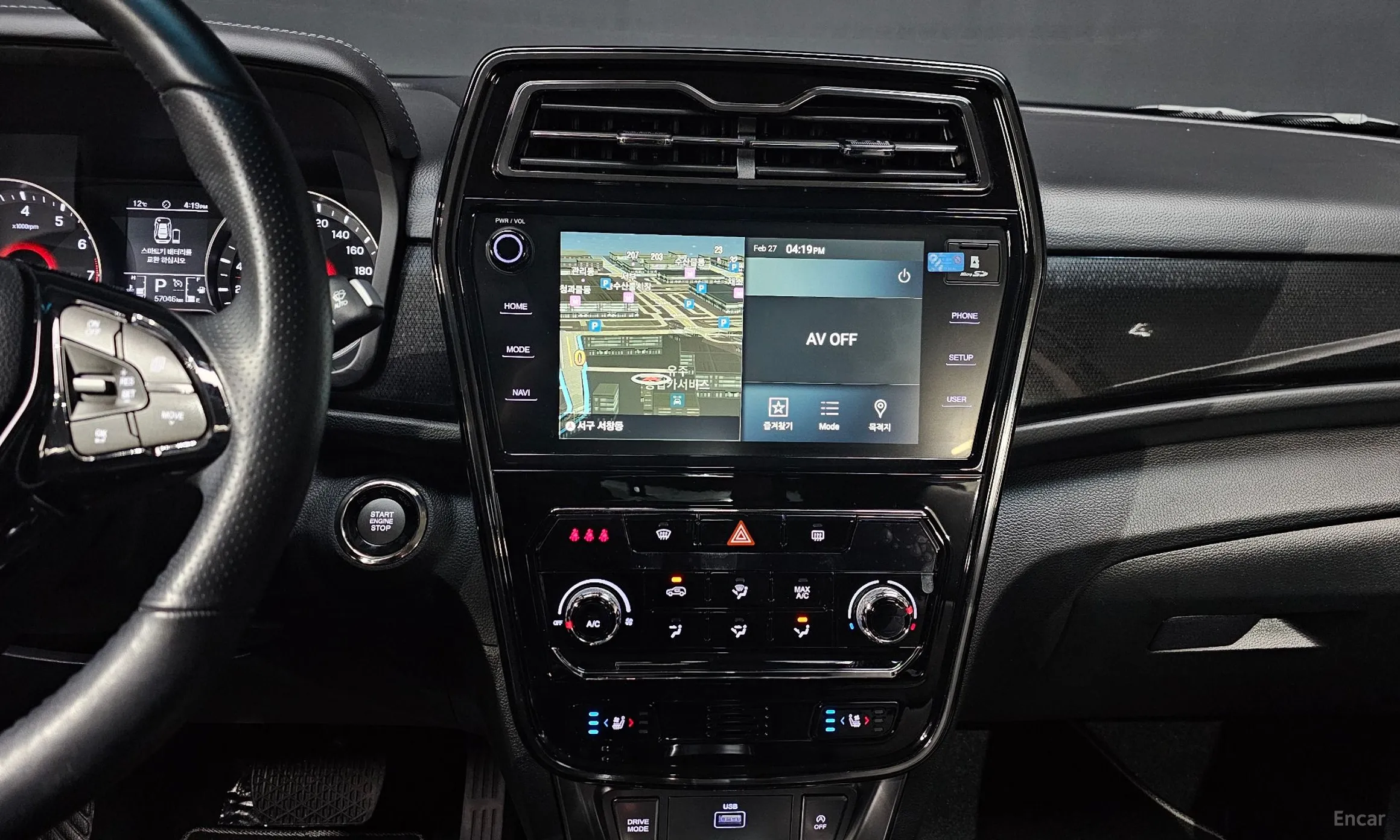 KG Mobility (SsangYong) Berry New Tivoli превью 14