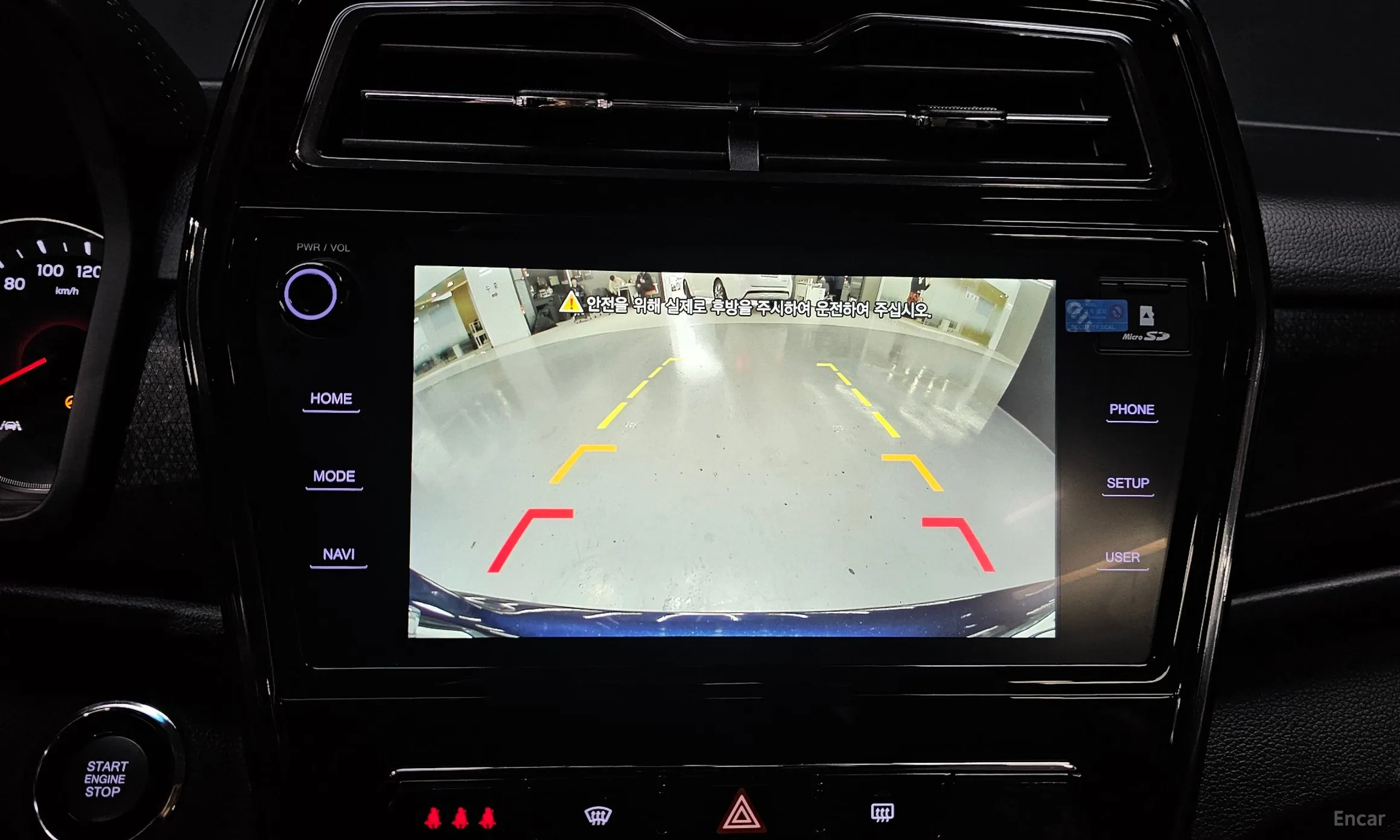 KG Mobility (SsangYong) Berry New Tivoli превью 15