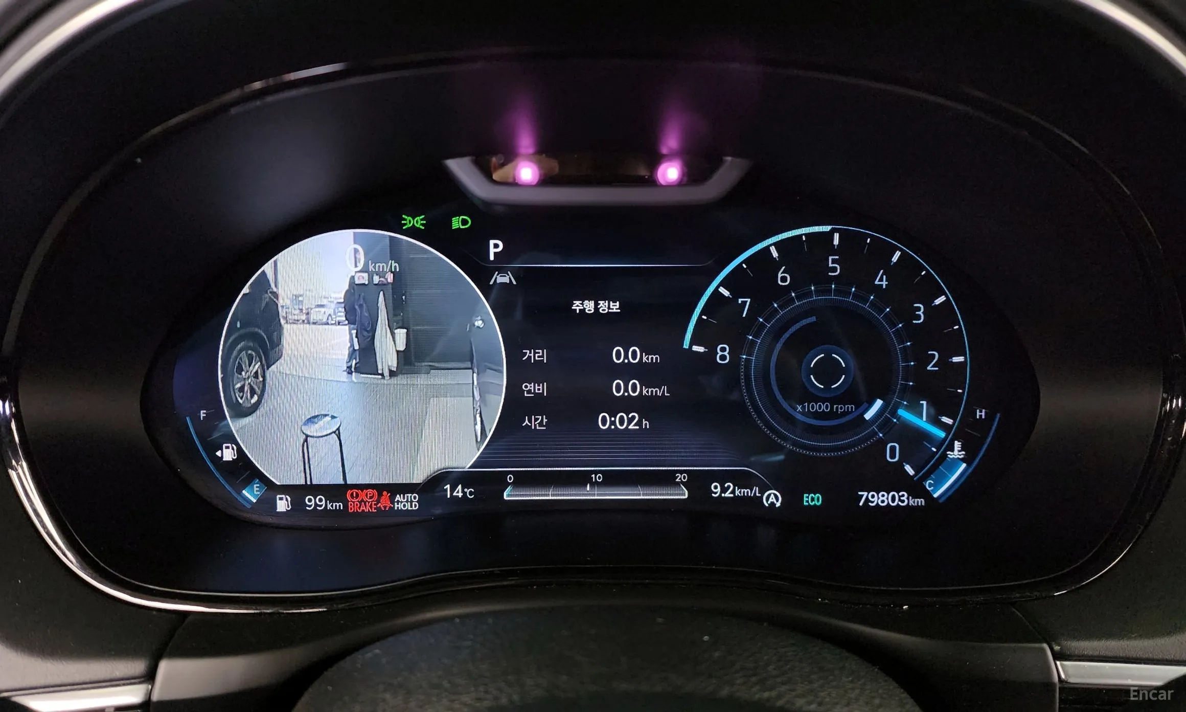 Genesis GV70 превью 8
