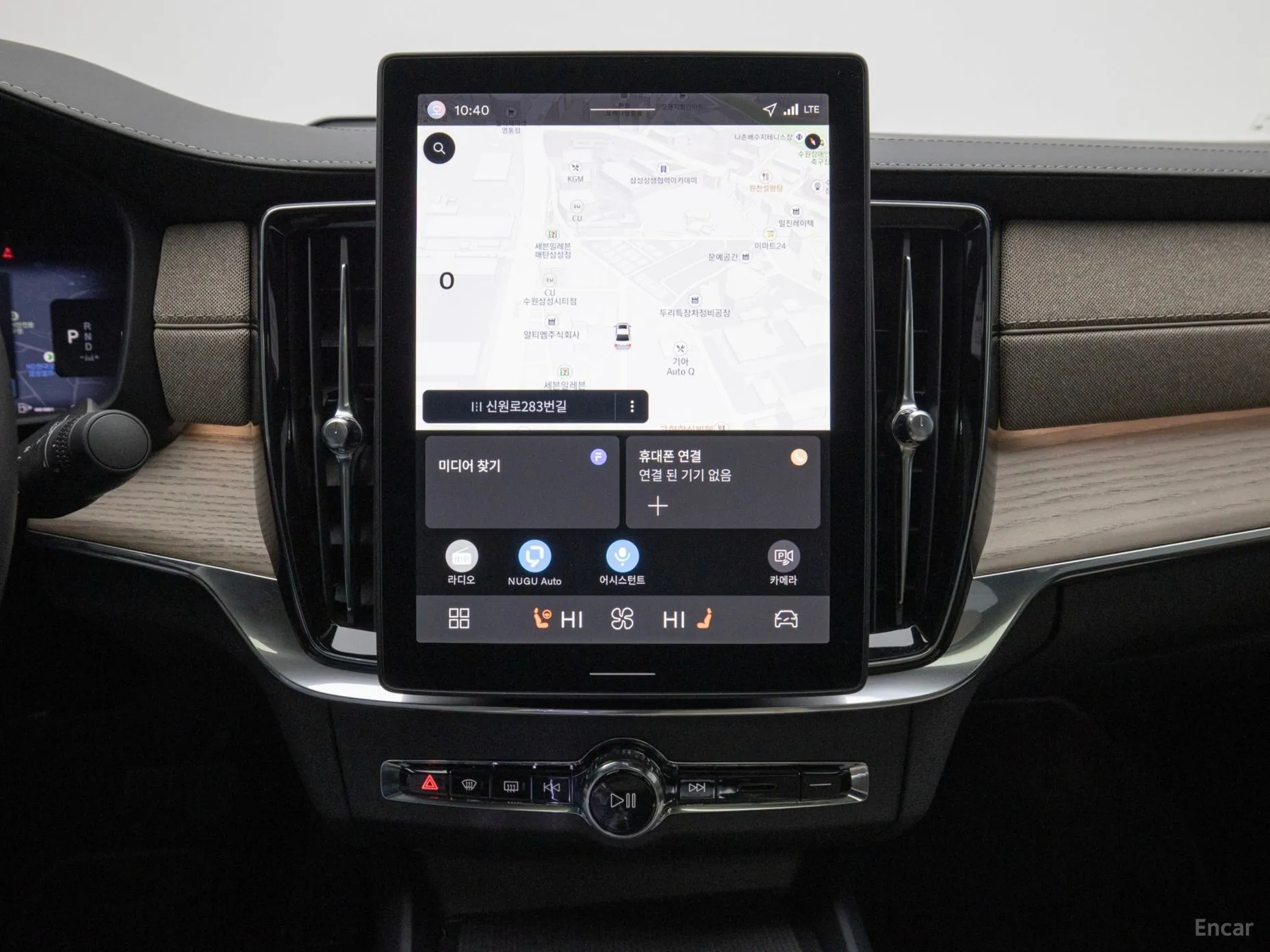 Volvo S90 превью 13