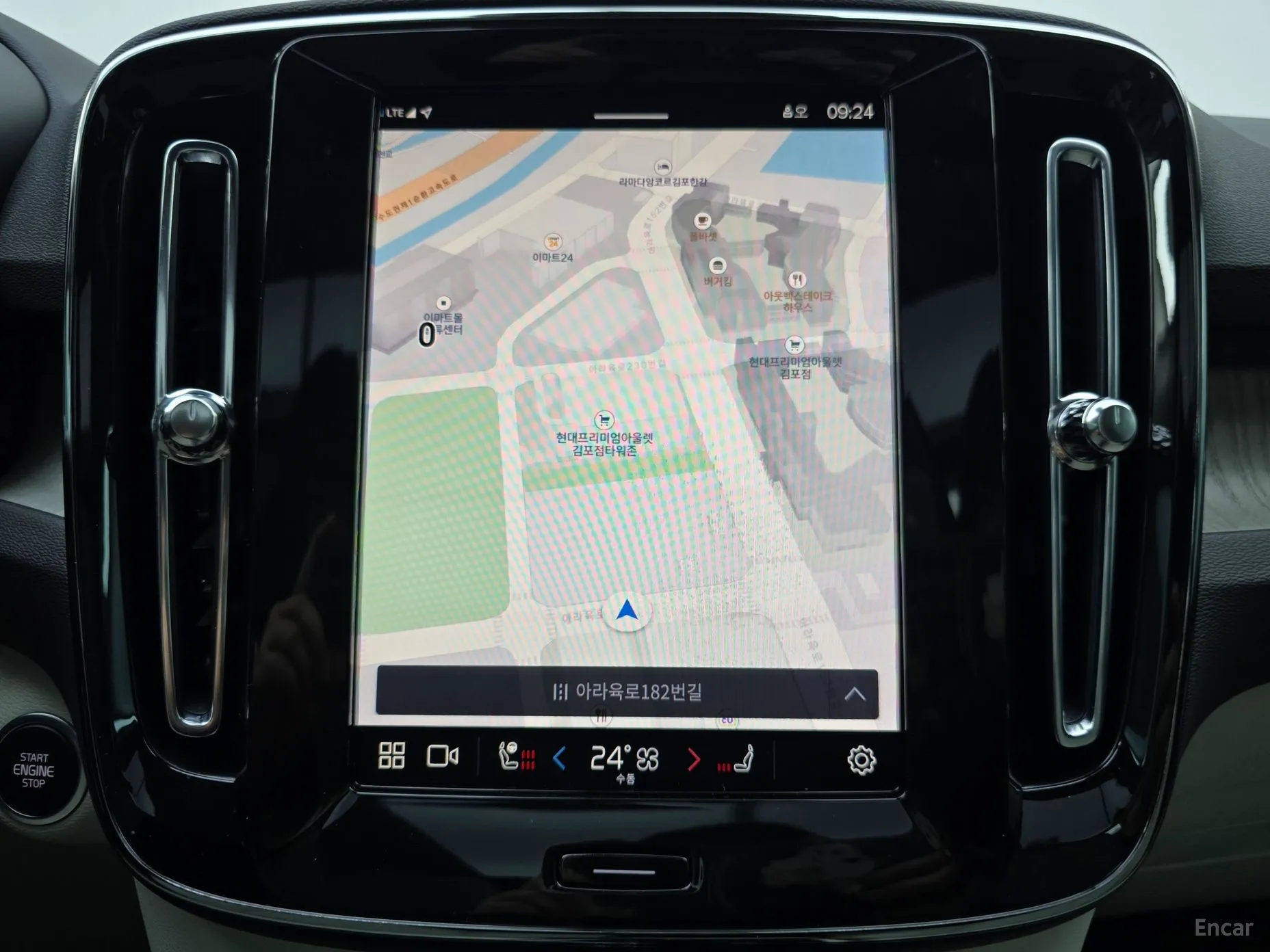 Volvo XC40 превью 13