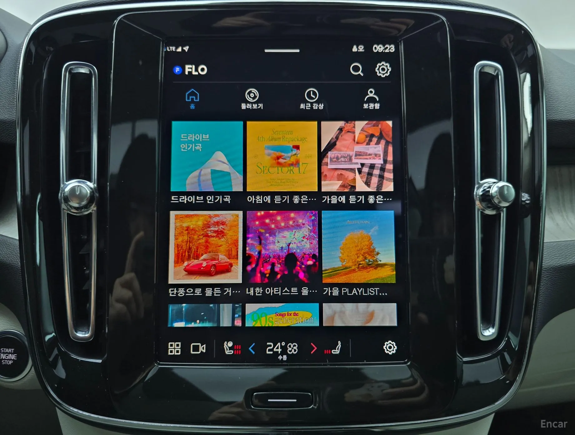 Volvo XC40 превью 14