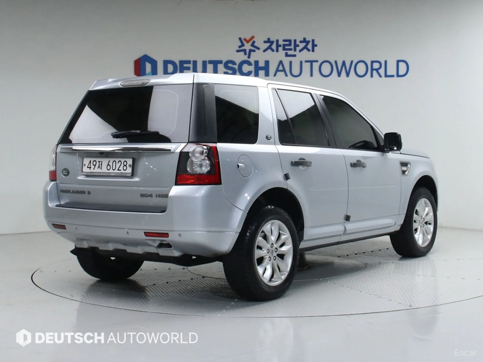 Land Rover Freelander 2