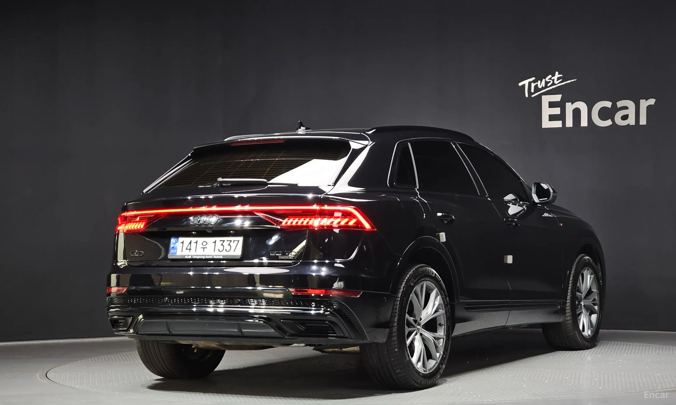 Audi Q8 (4M)