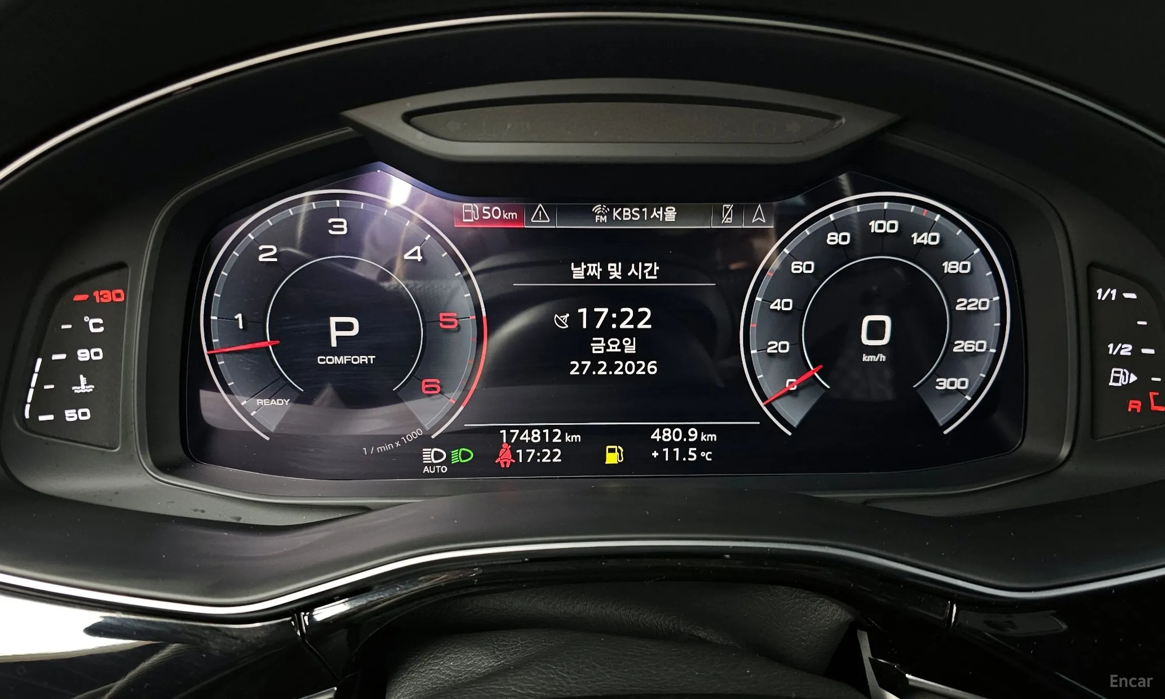 Audi Q8 (4M) превью 8
