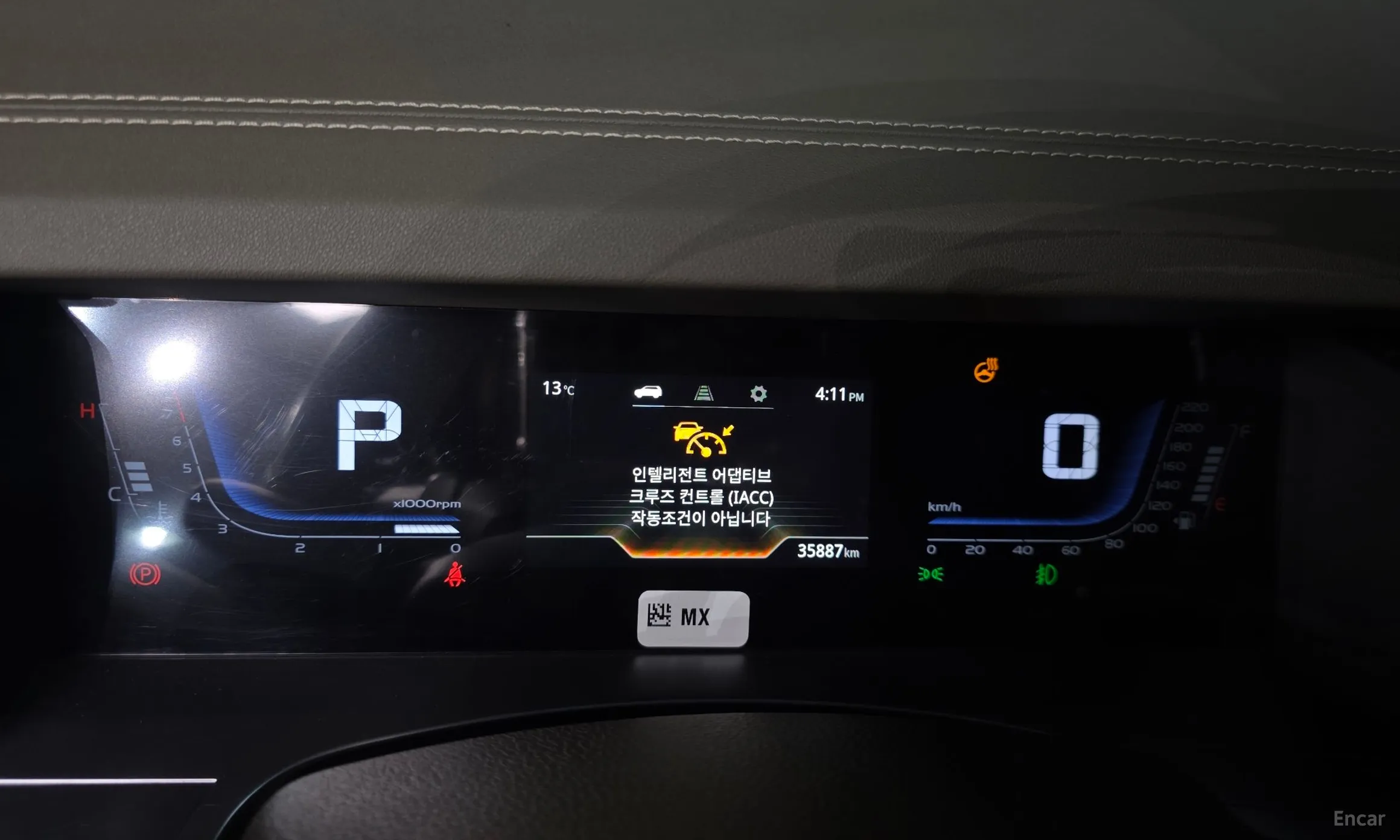 KG Mobility (SsangYong) Torres превью 8