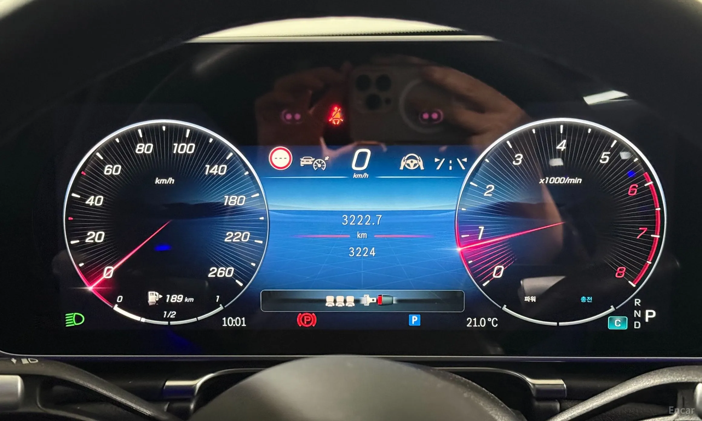 Mercedes Benz S-Class W223 превью 16