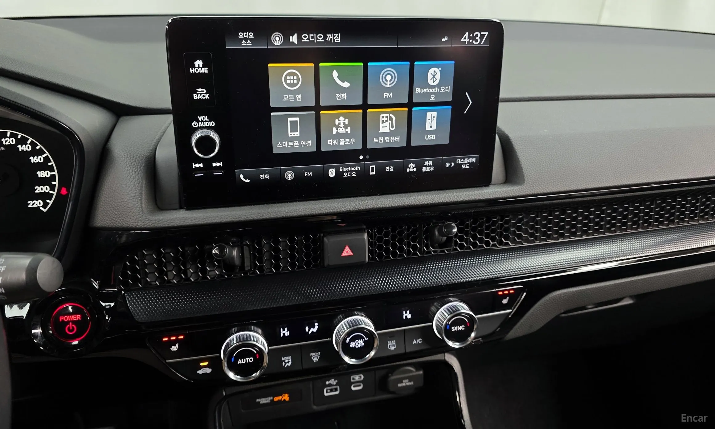 Honda CR-V 6th Generation превью 14