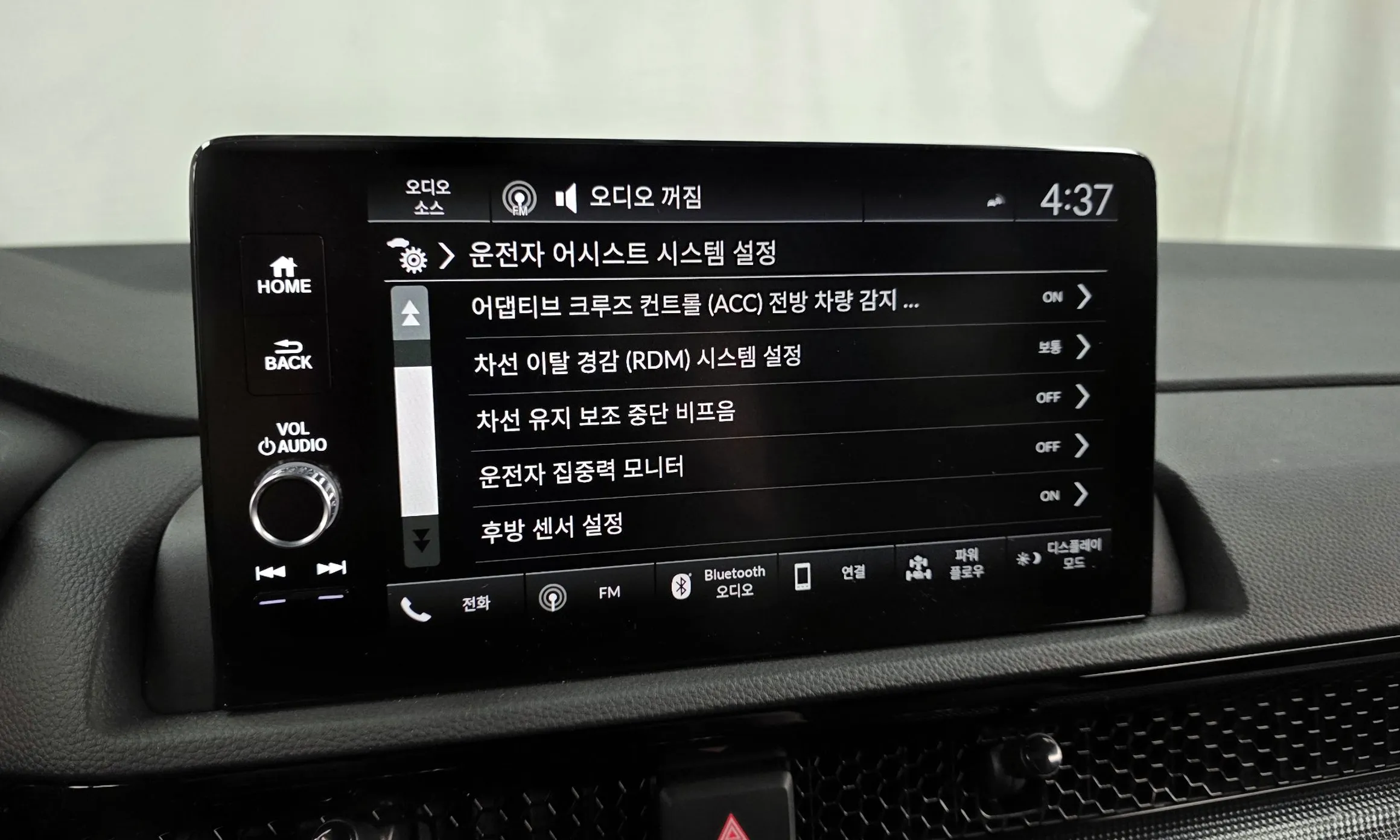 Honda CR-V 6th Generation превью 16
