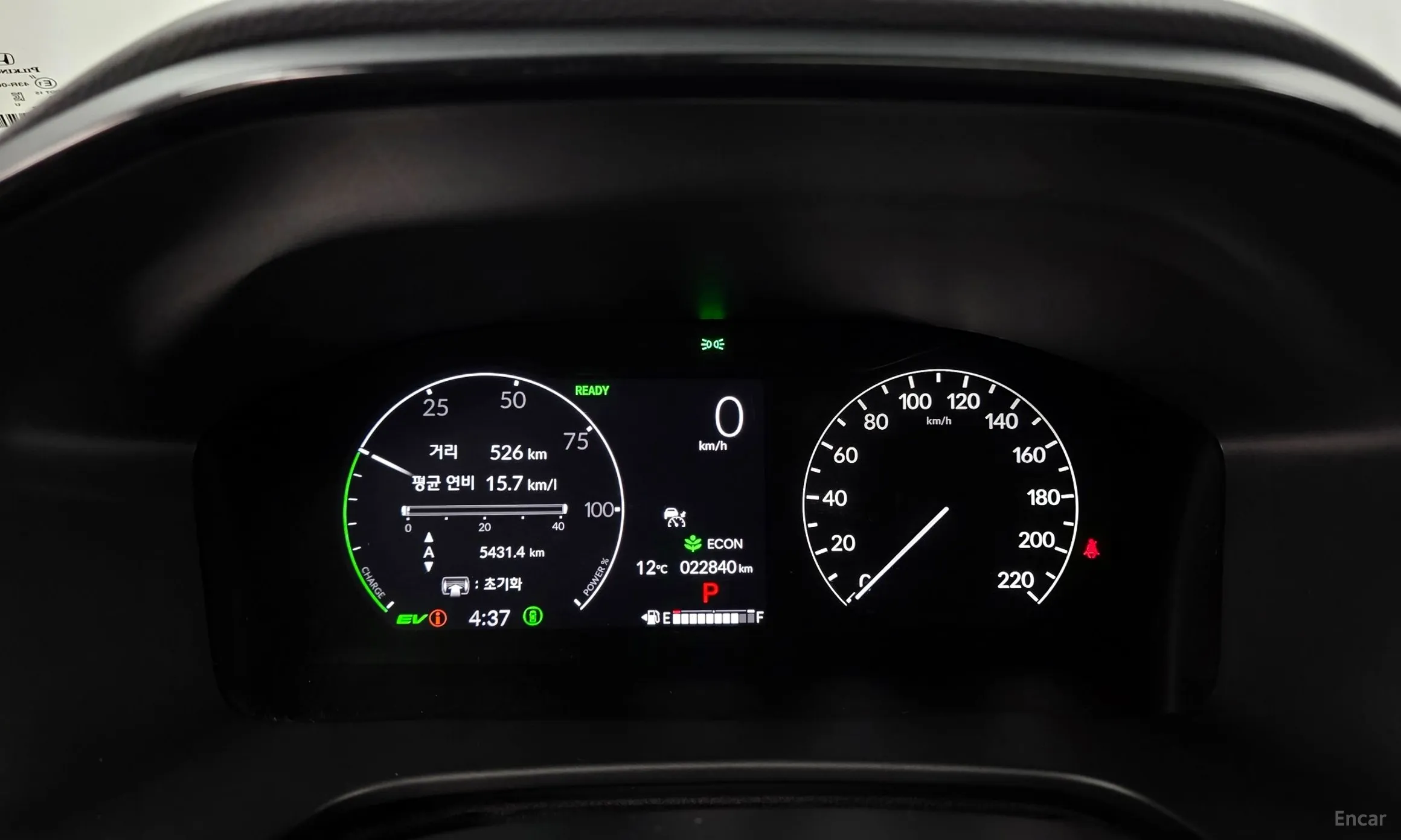 Honda CR-V 6th Generation превью 8