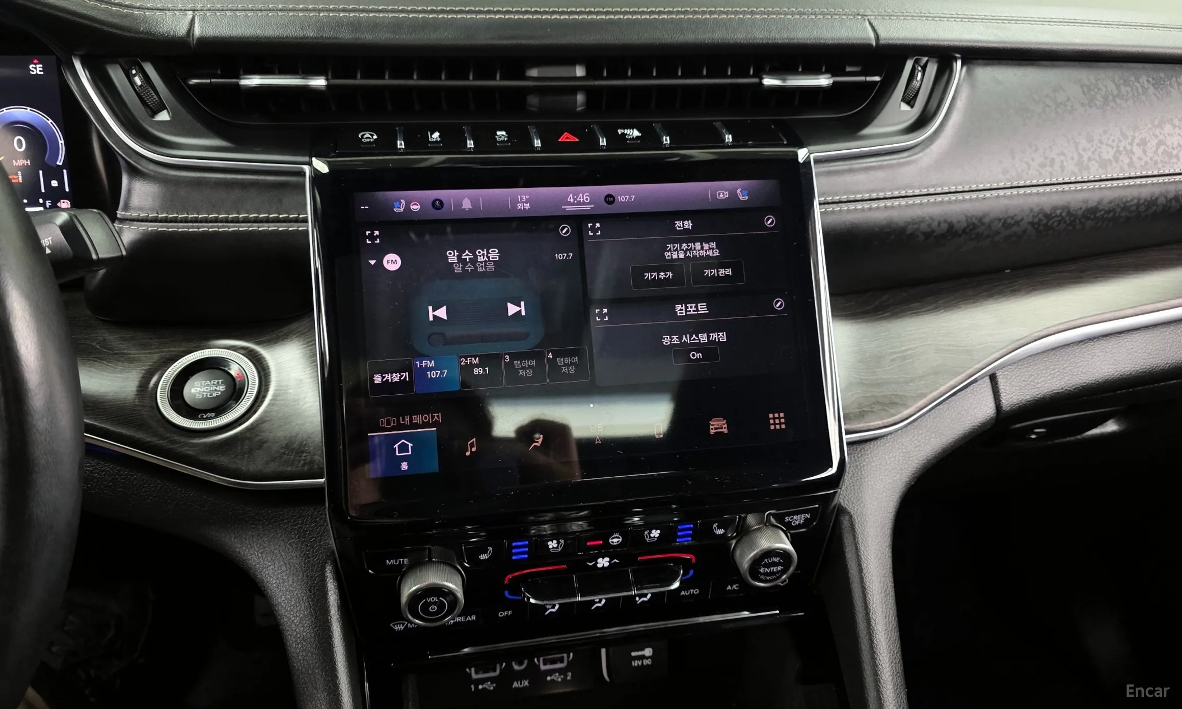 Jeep Grand Cherokee (WL) превью 14