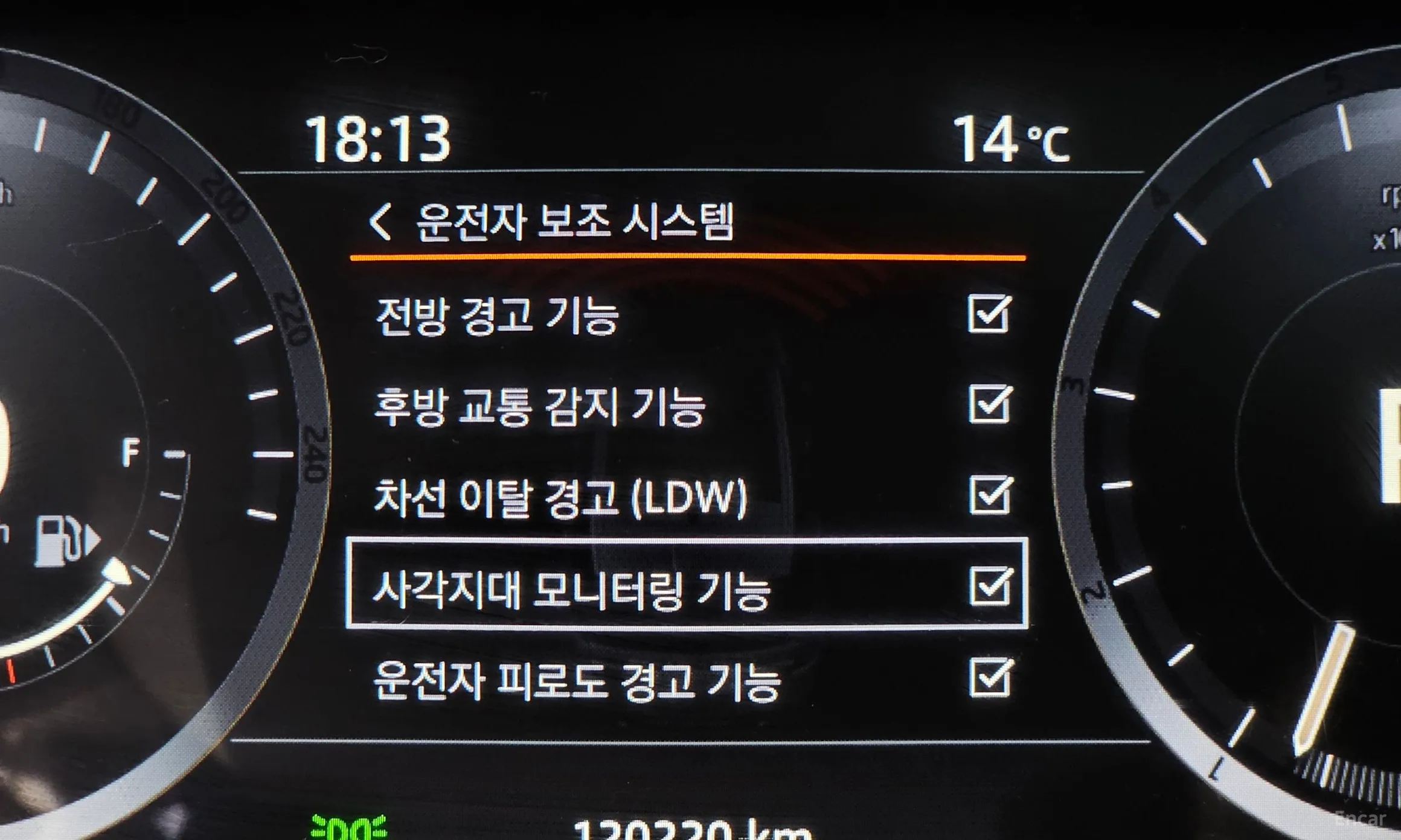 Land Rover Range Rover Sport 2nd Generation превью 16