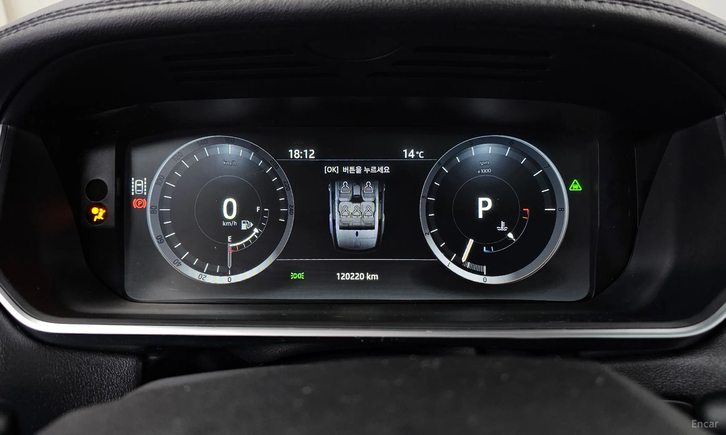 Land Rover Range Rover Sport 2nd Generation превью 8