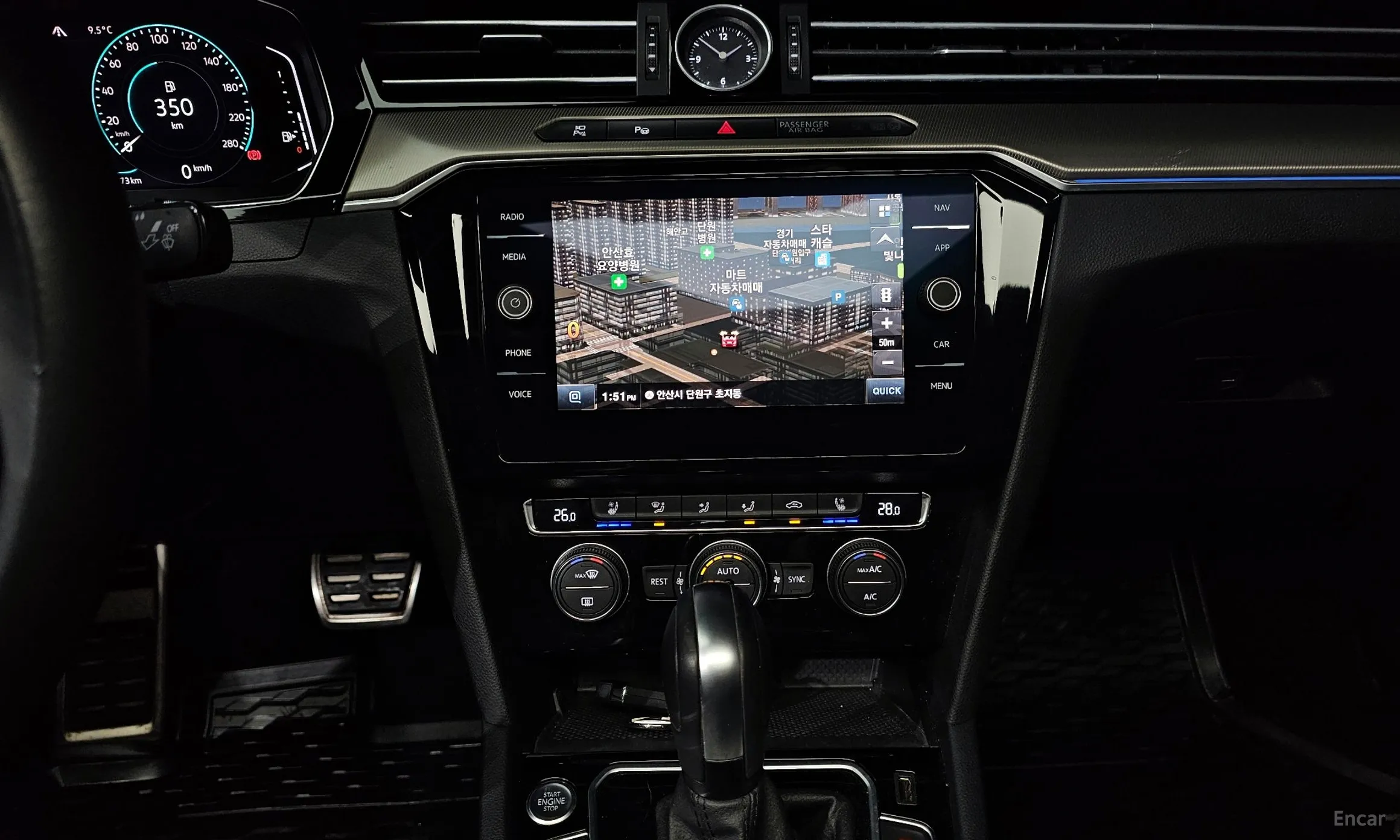 Volkswagen Ateon превью 16