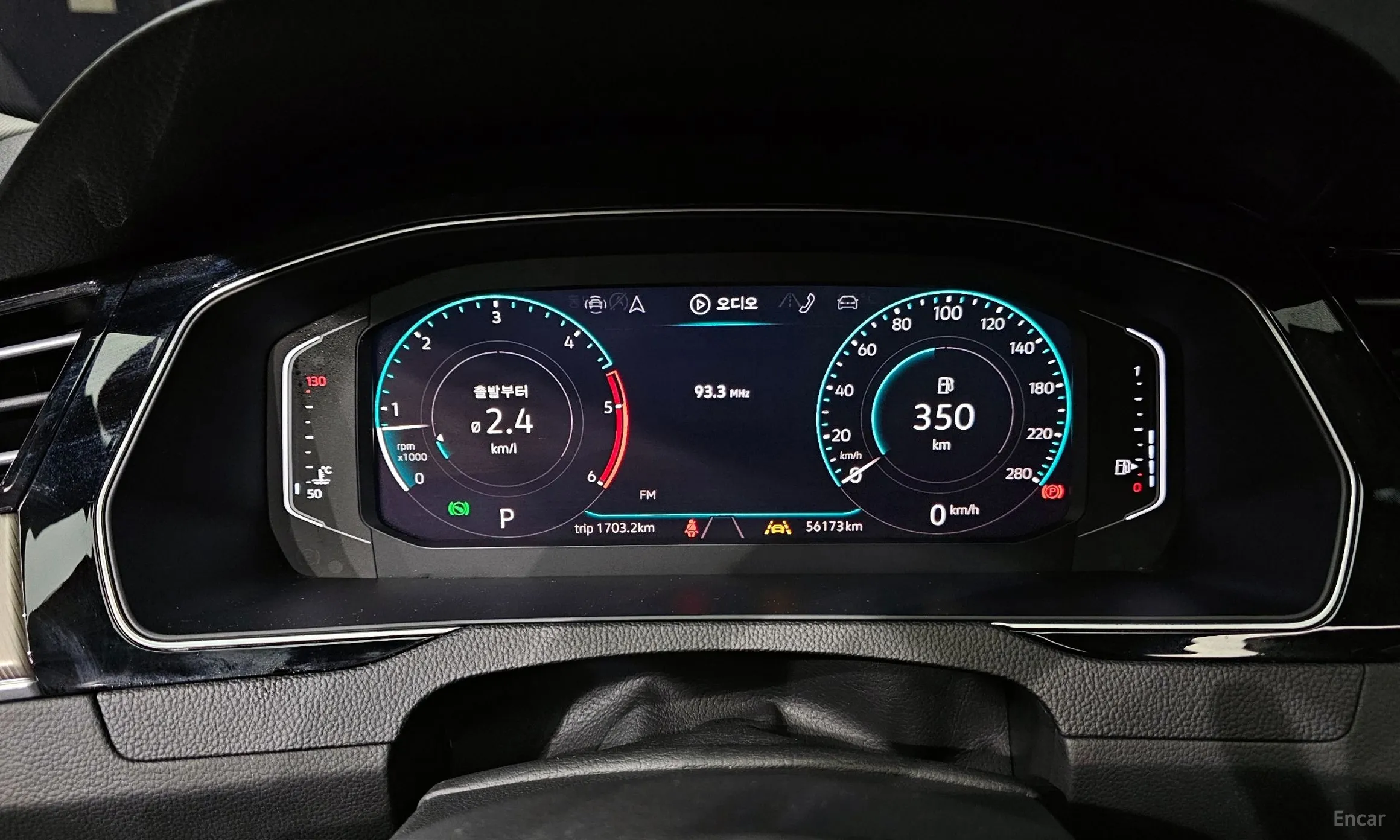 Volkswagen Ateon превью 8