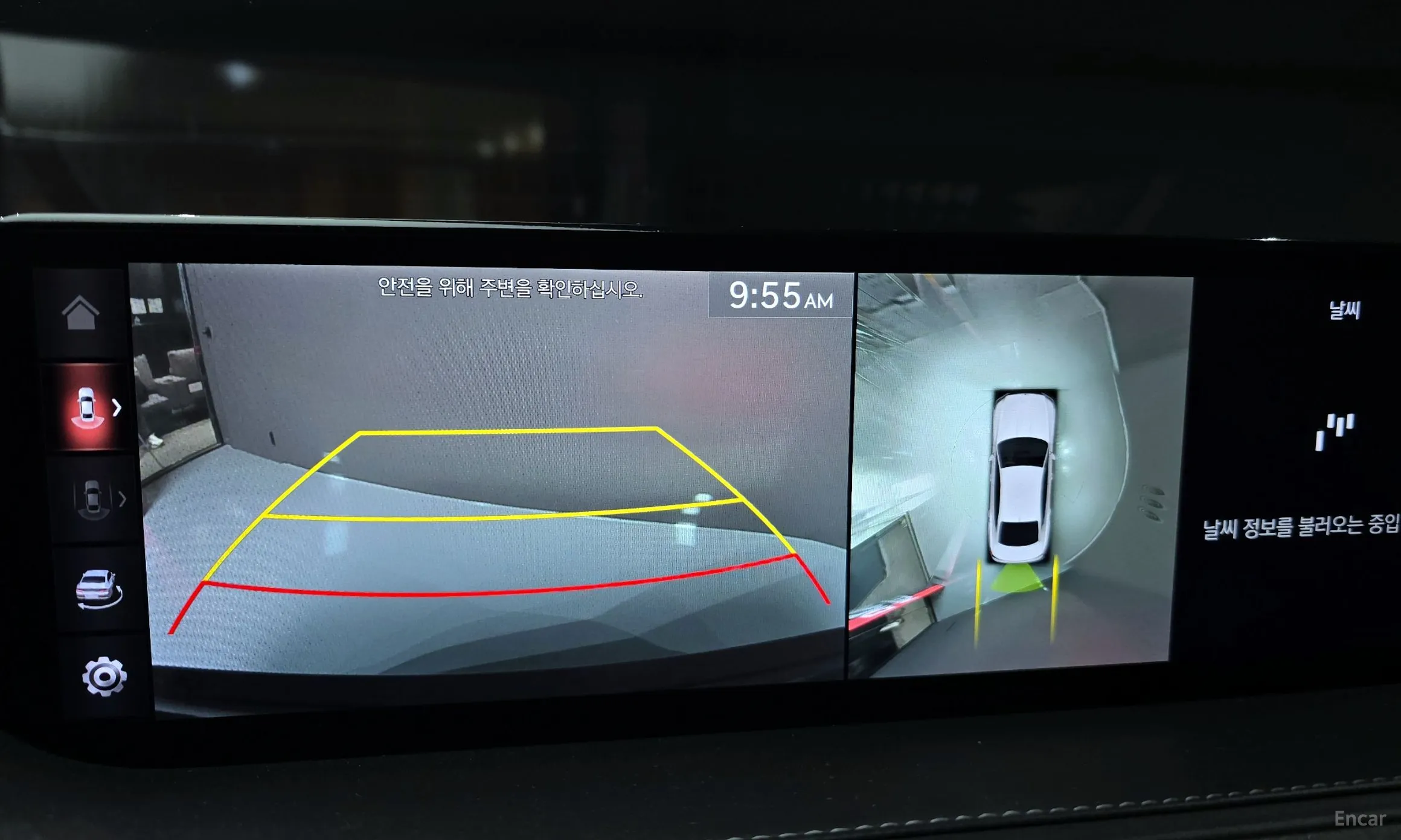 Genesis G80 (RG3) превью 14