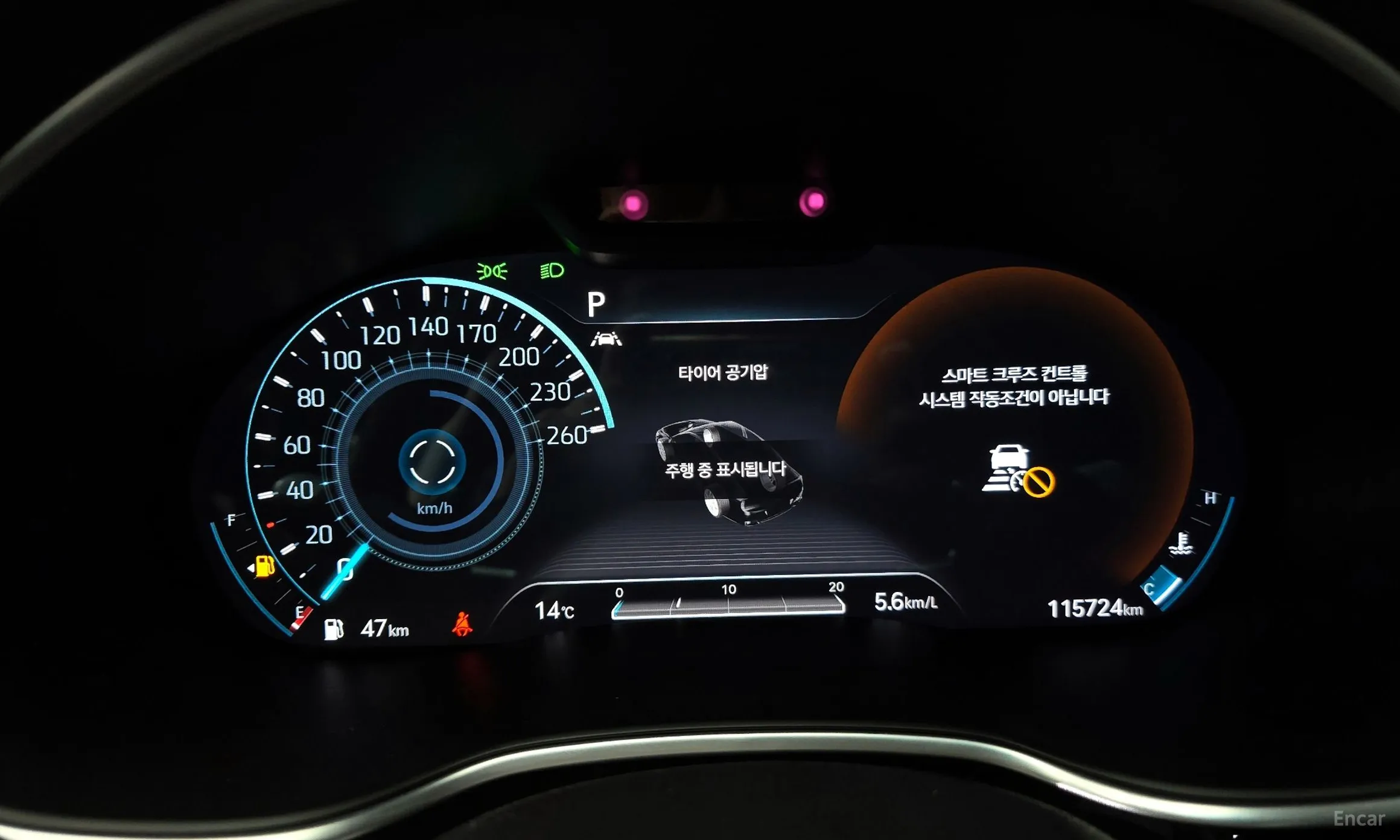 Genesis G80 (RG3) превью 8