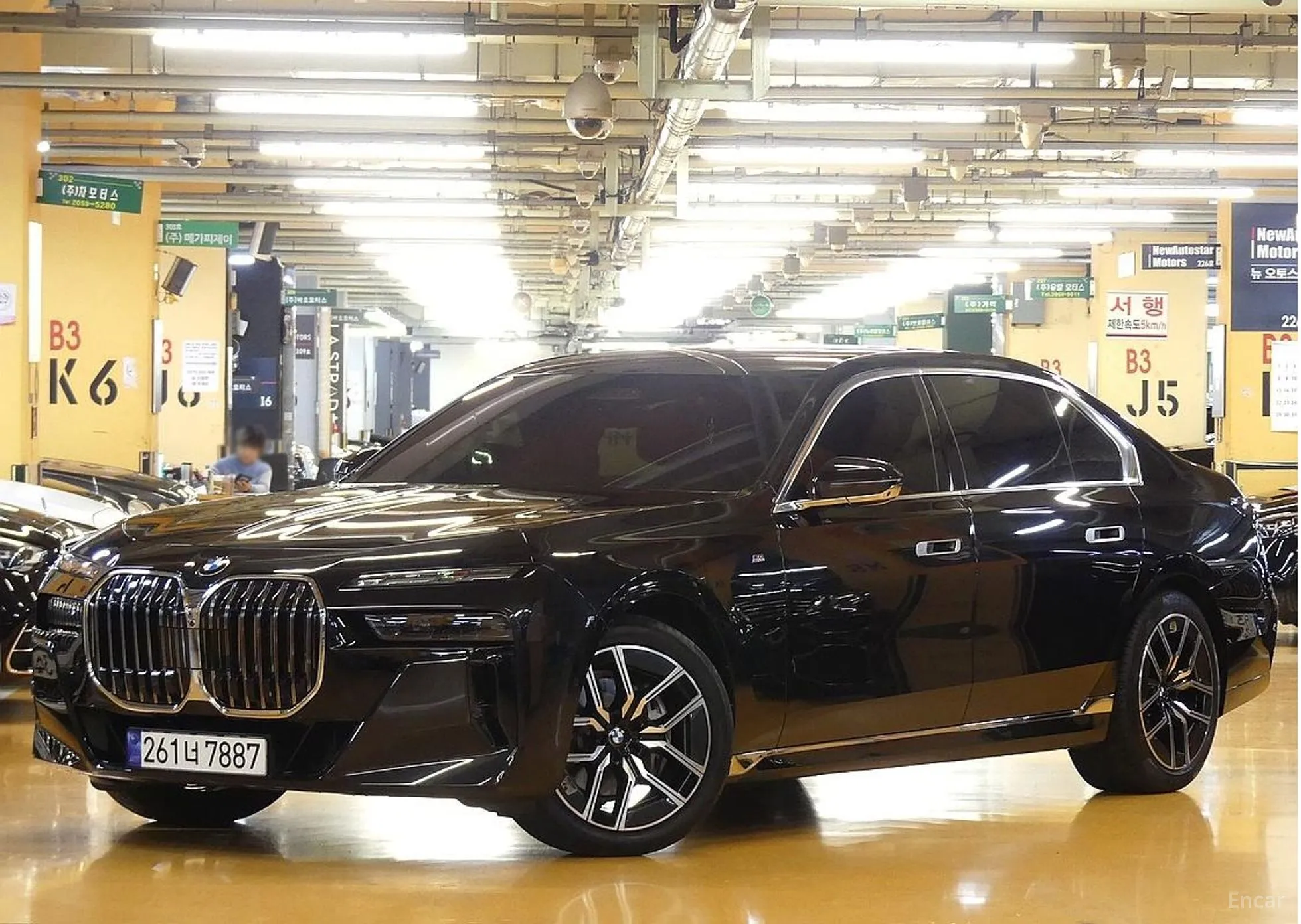 BMW 7 Series (G70)