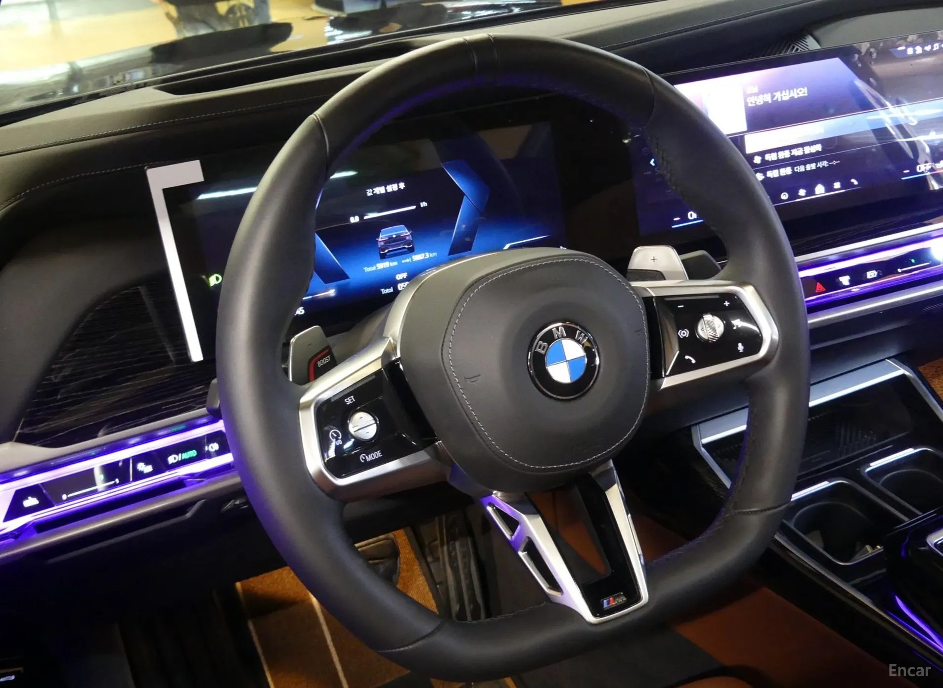 BMW 7 Series (G70) превью 12