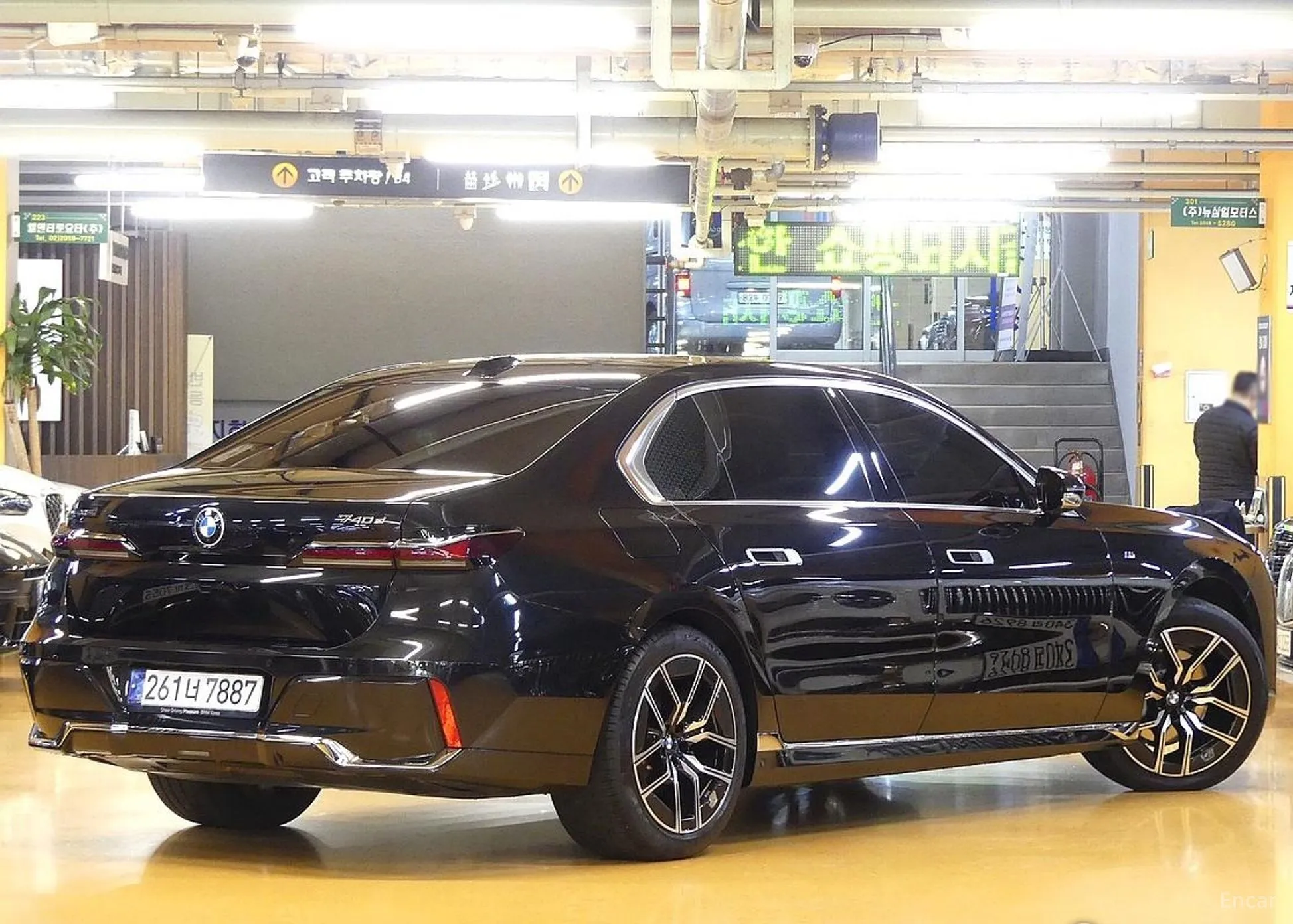 BMW 7 Series (G70)