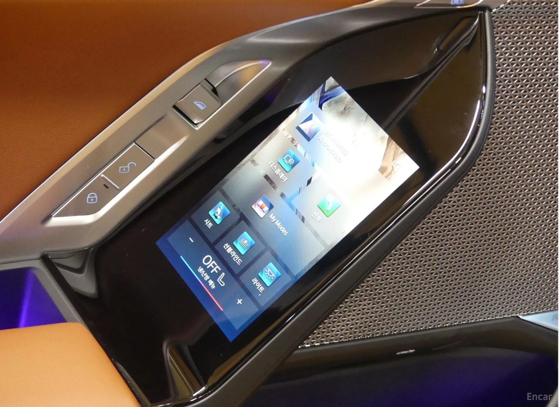 BMW 7 Series (G70) превью 16