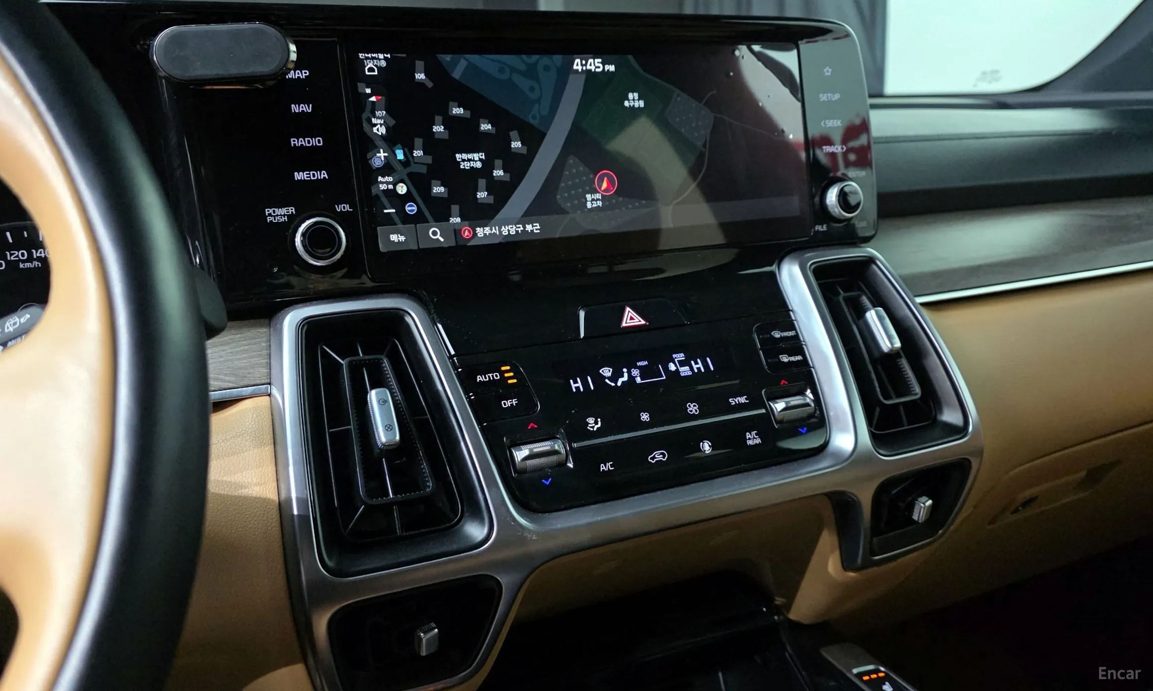 Kia Sorento 4th generation превью 14
