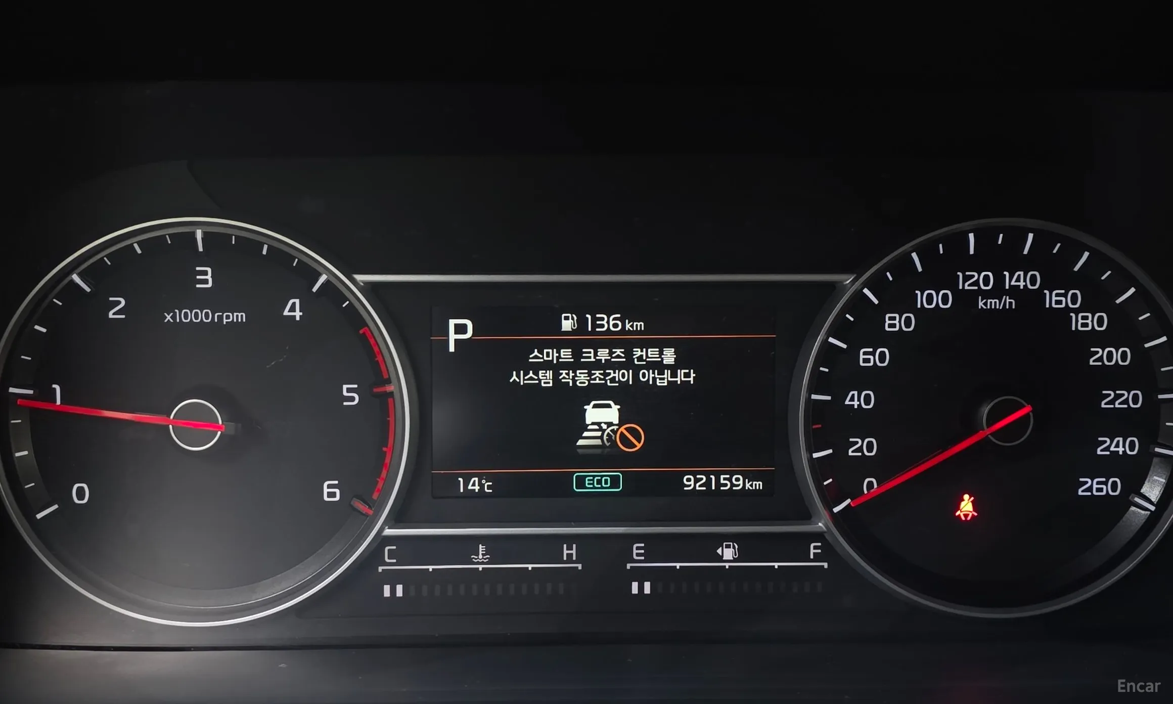 Kia Sorento 4th generation превью 8