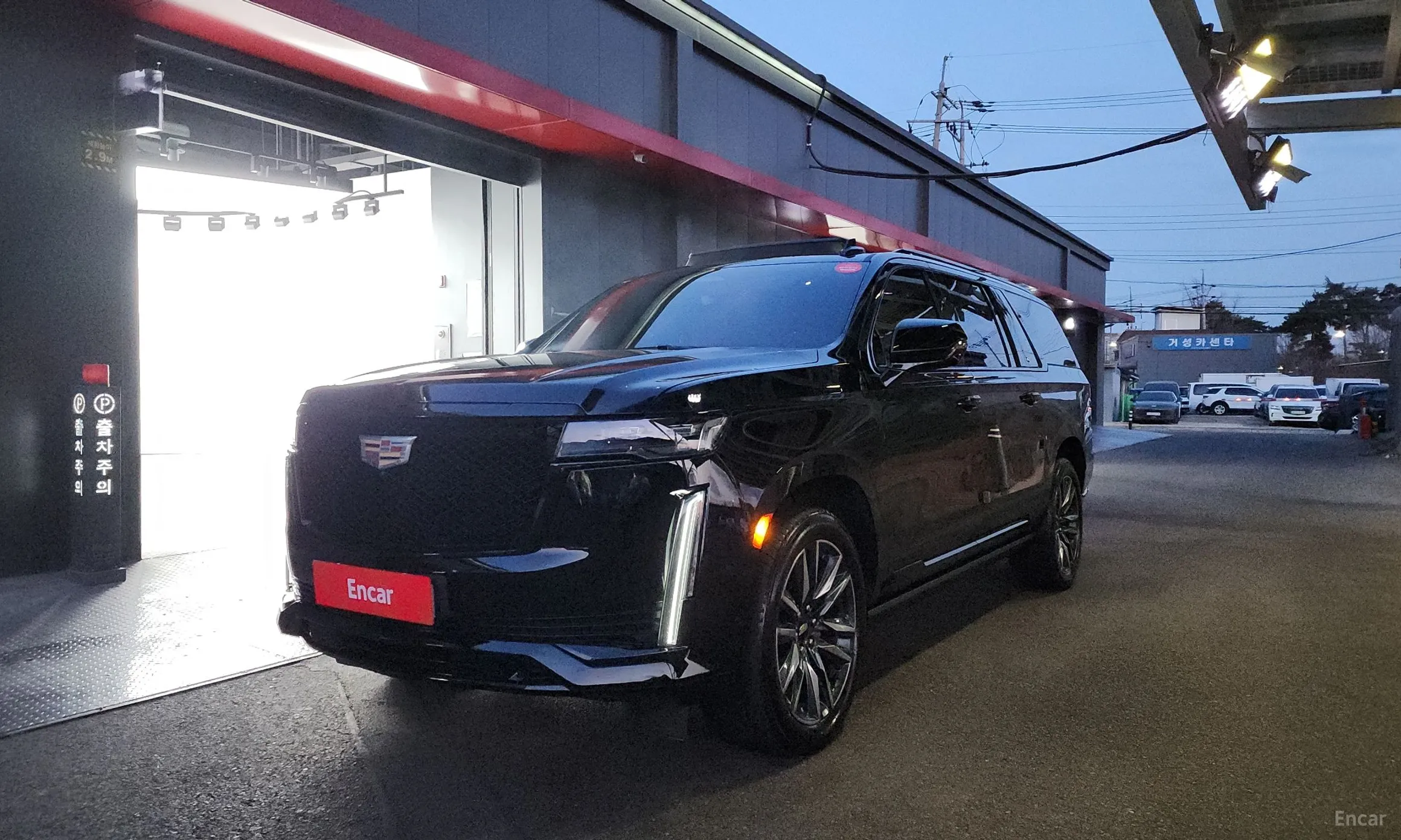 Escalade 5th Generation