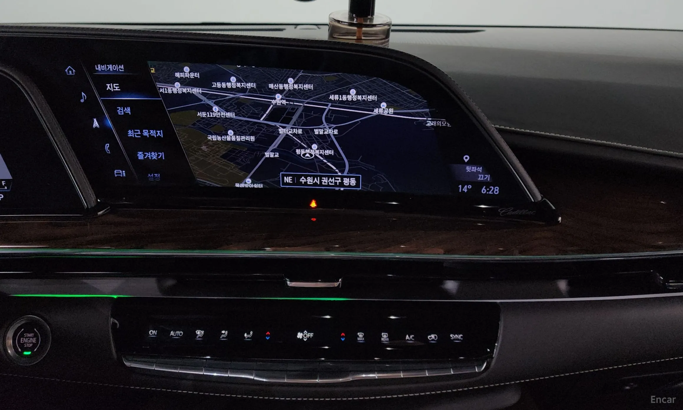 Cadillac Escalade 5th Generation превью 14