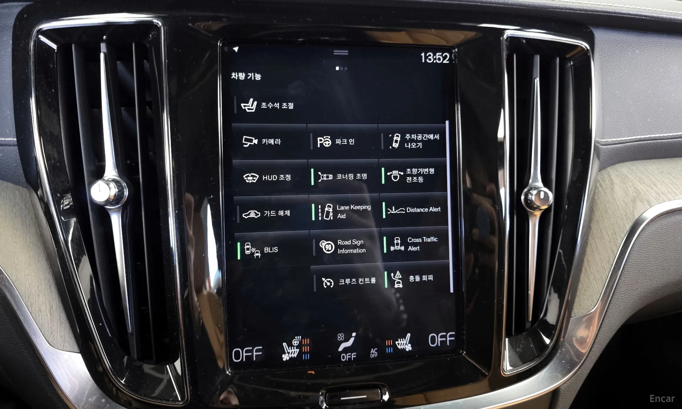 Volvo S60 3rd Generation превью 16