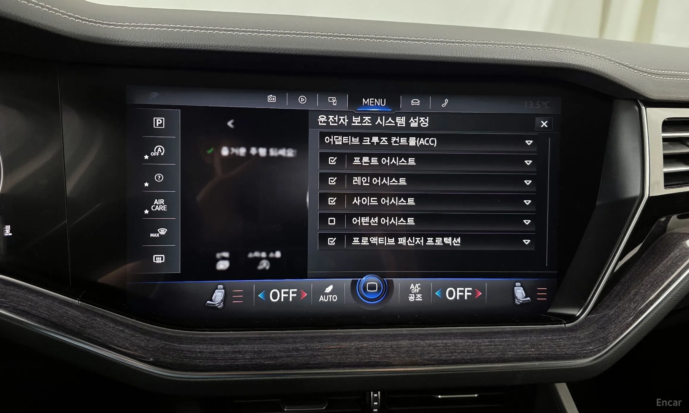 Volkswagen Touareg 3rd Generation превью 16
