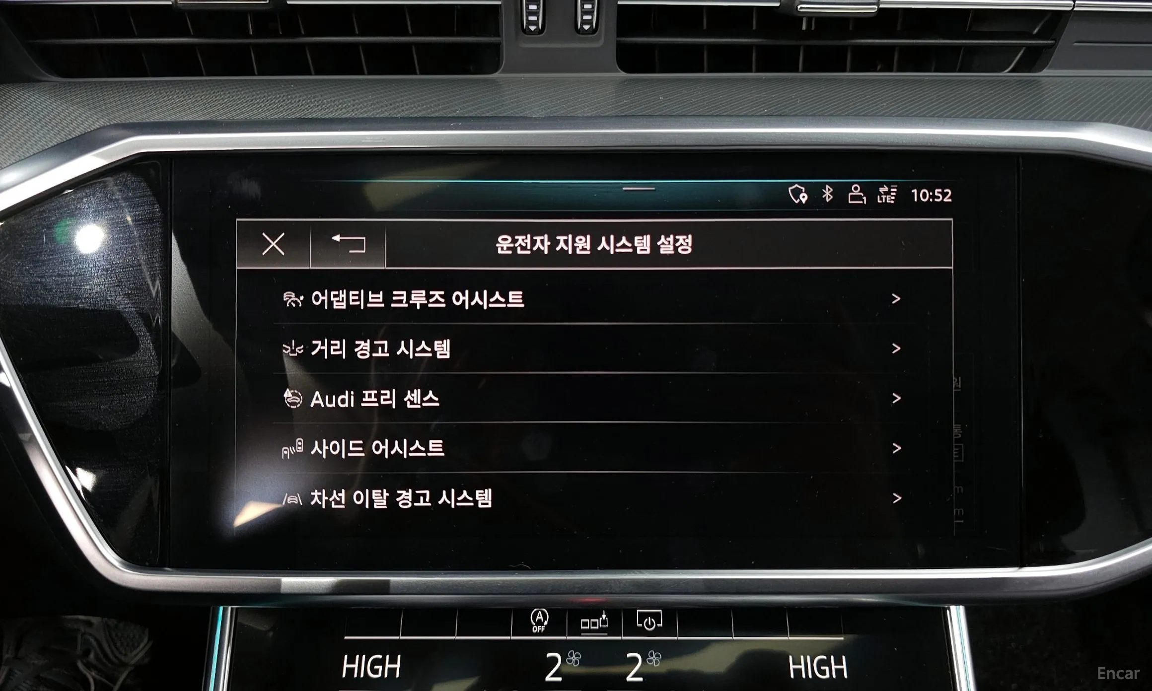 Audi A6 (C8) превью 16