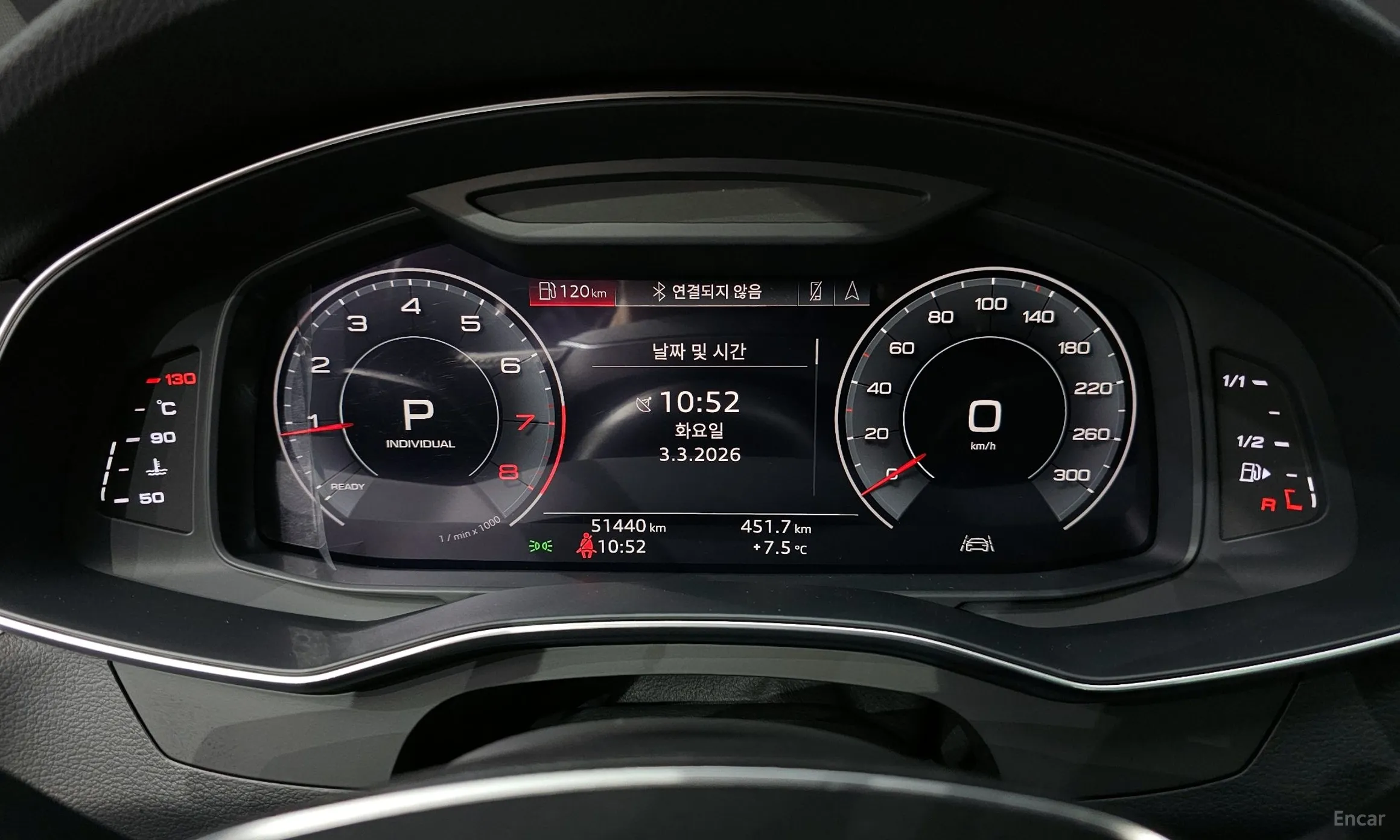 Audi A6 (C8) превью 8