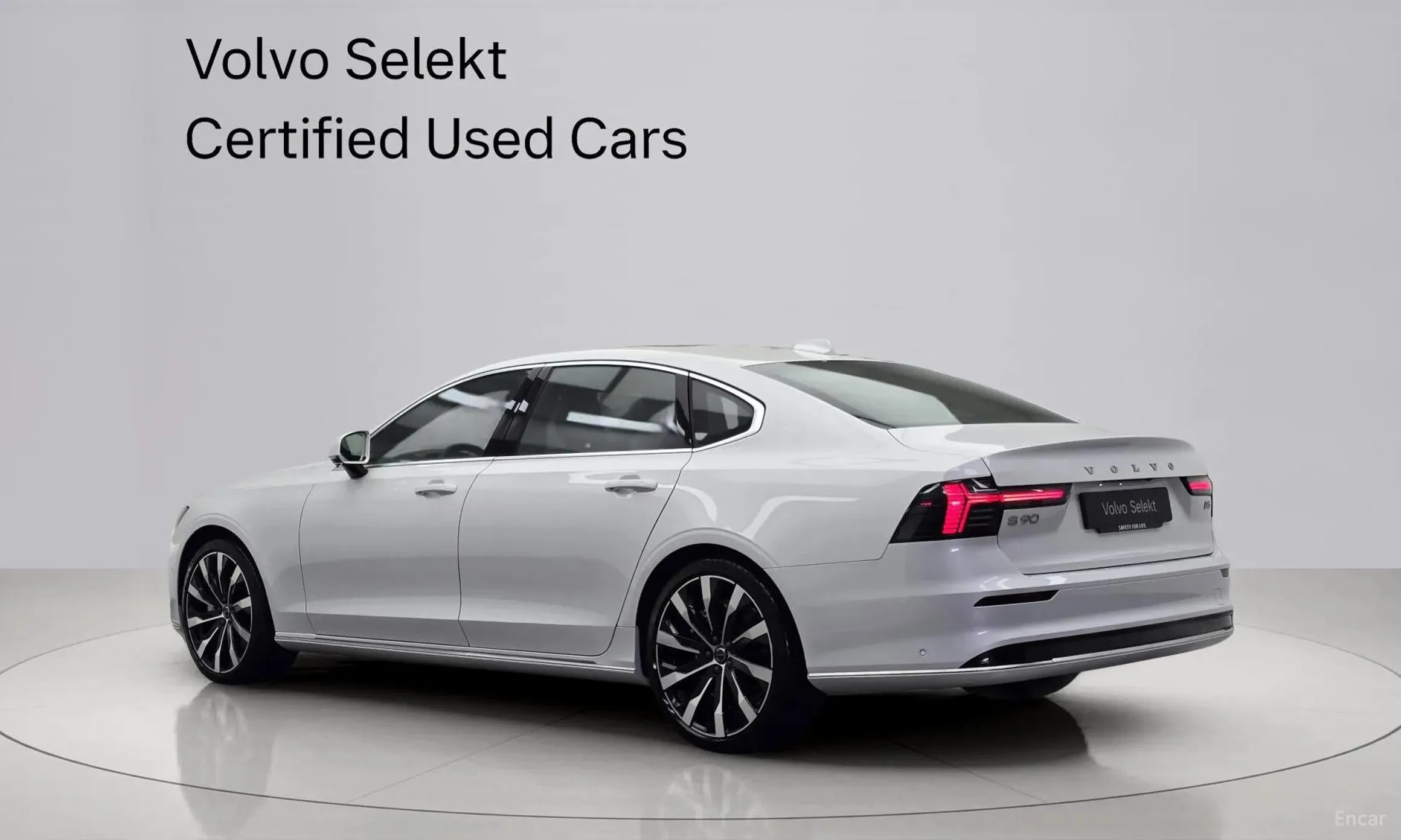 Volvo S90 превью 4