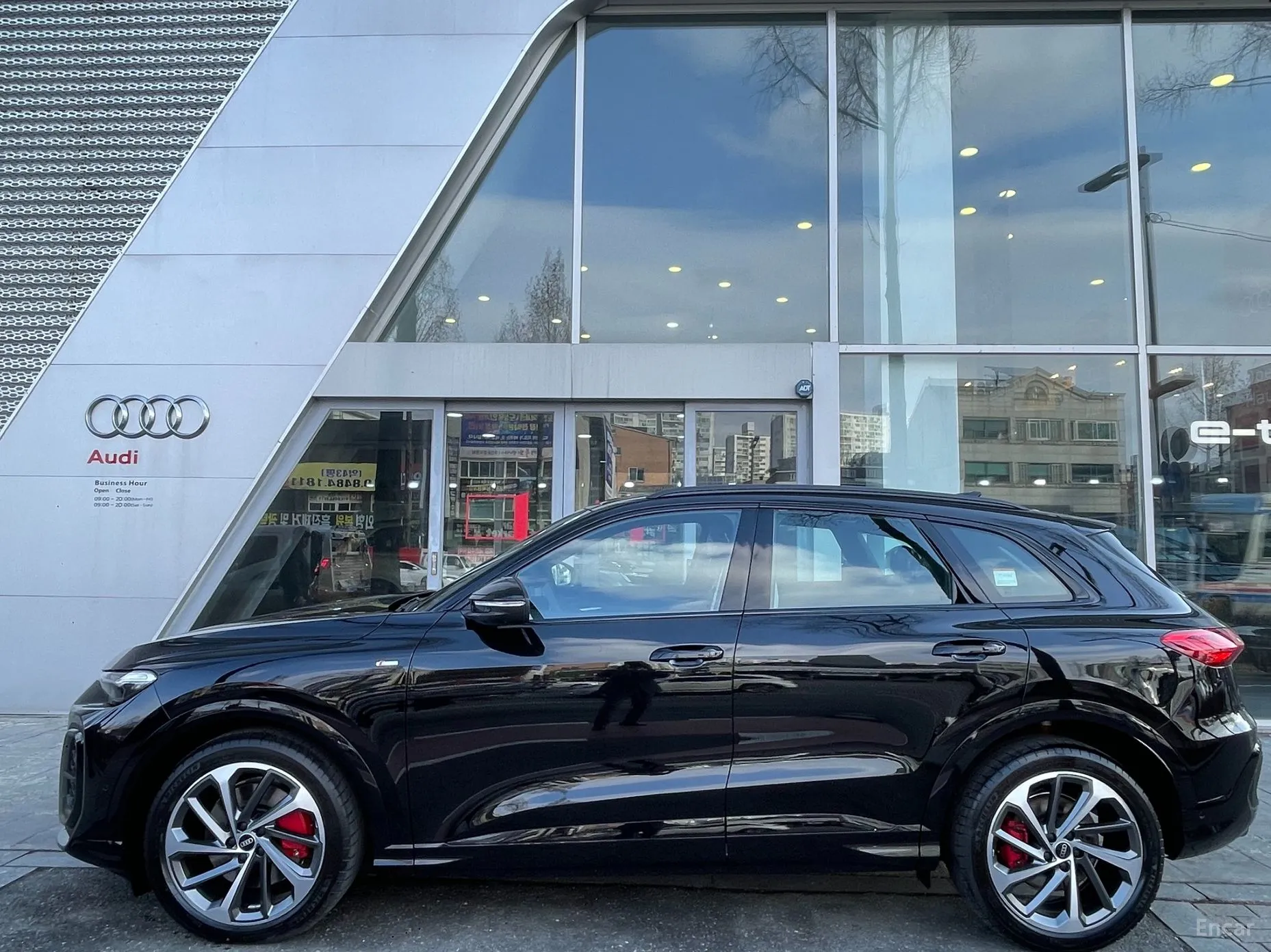 Audi Q5 (80a) превью 3