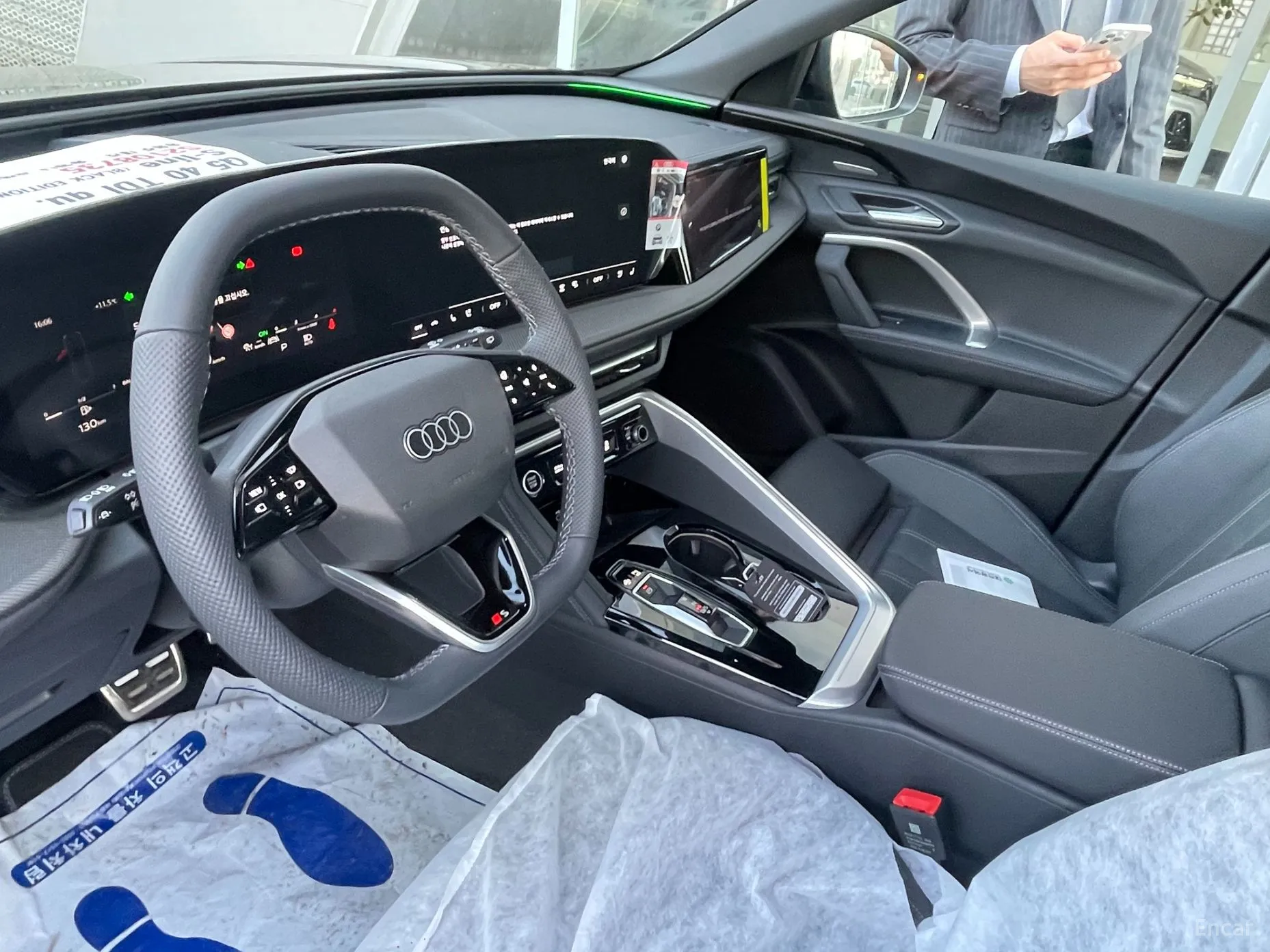 Audi Q5 (80a) превью 8