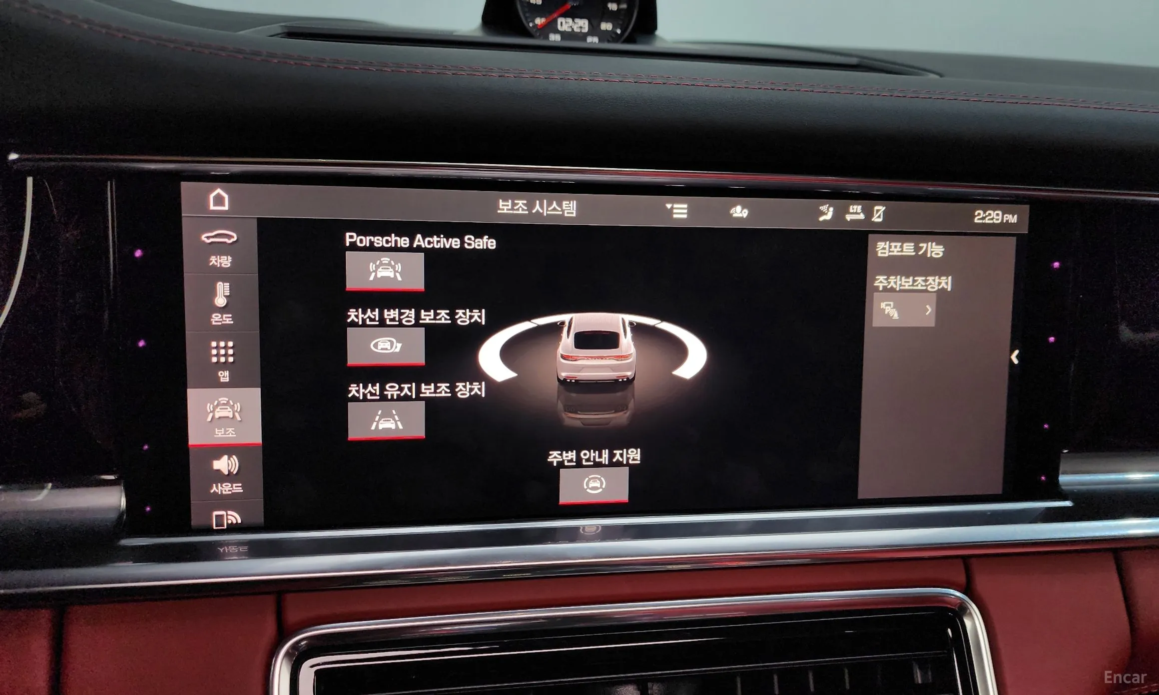 Porsche Panamera (971) превью 16