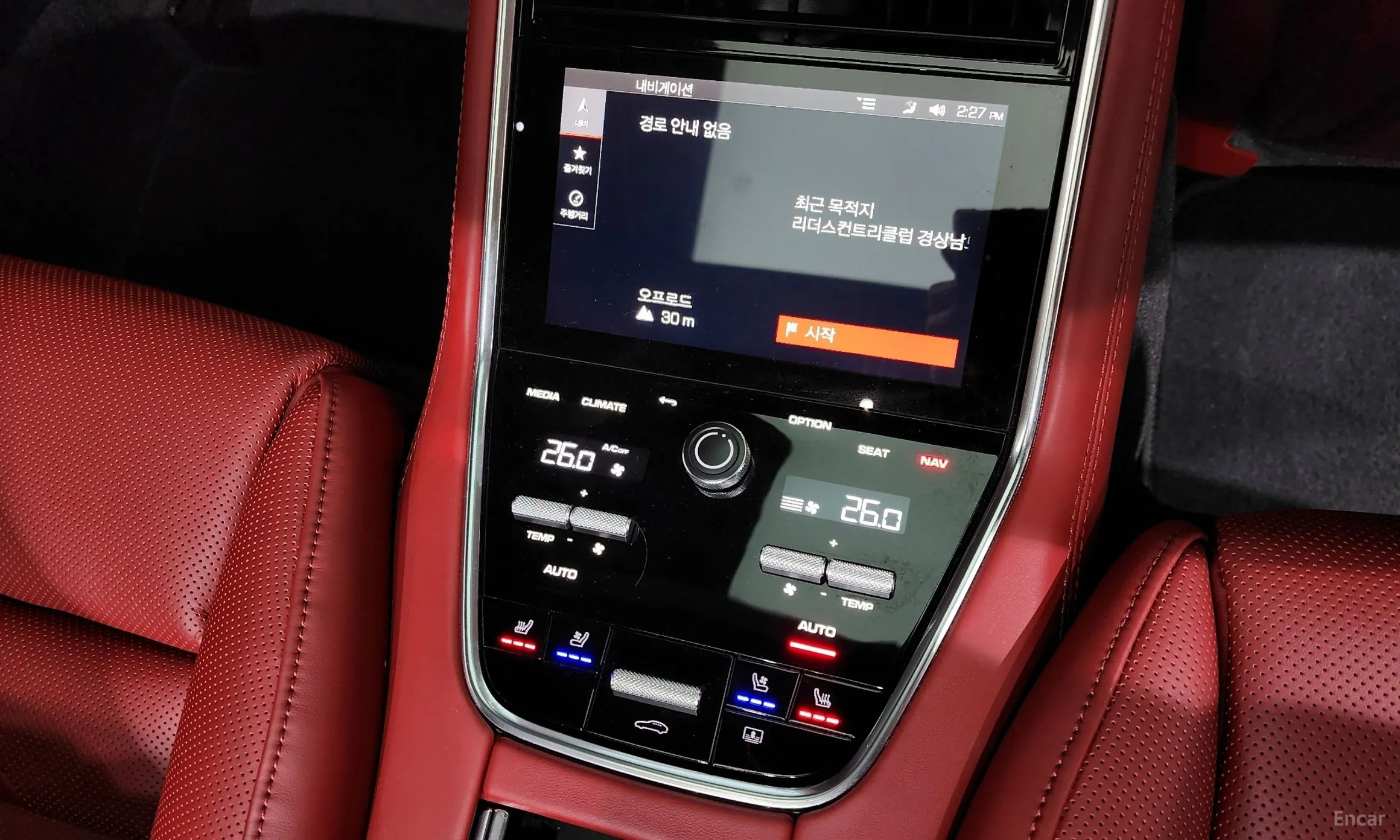 Porsche Panamera (971) превью 18
