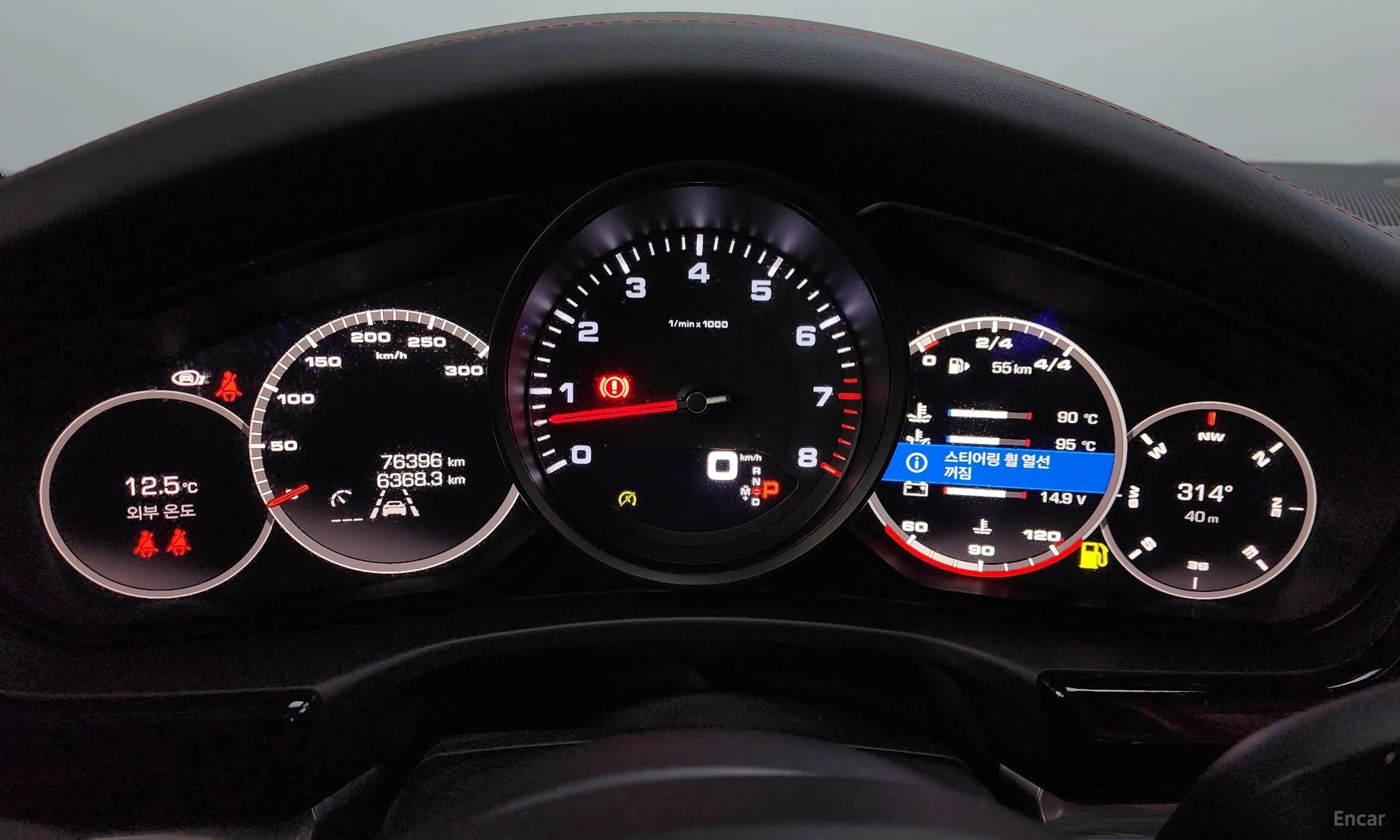 Porsche Panamera (971) превью 8