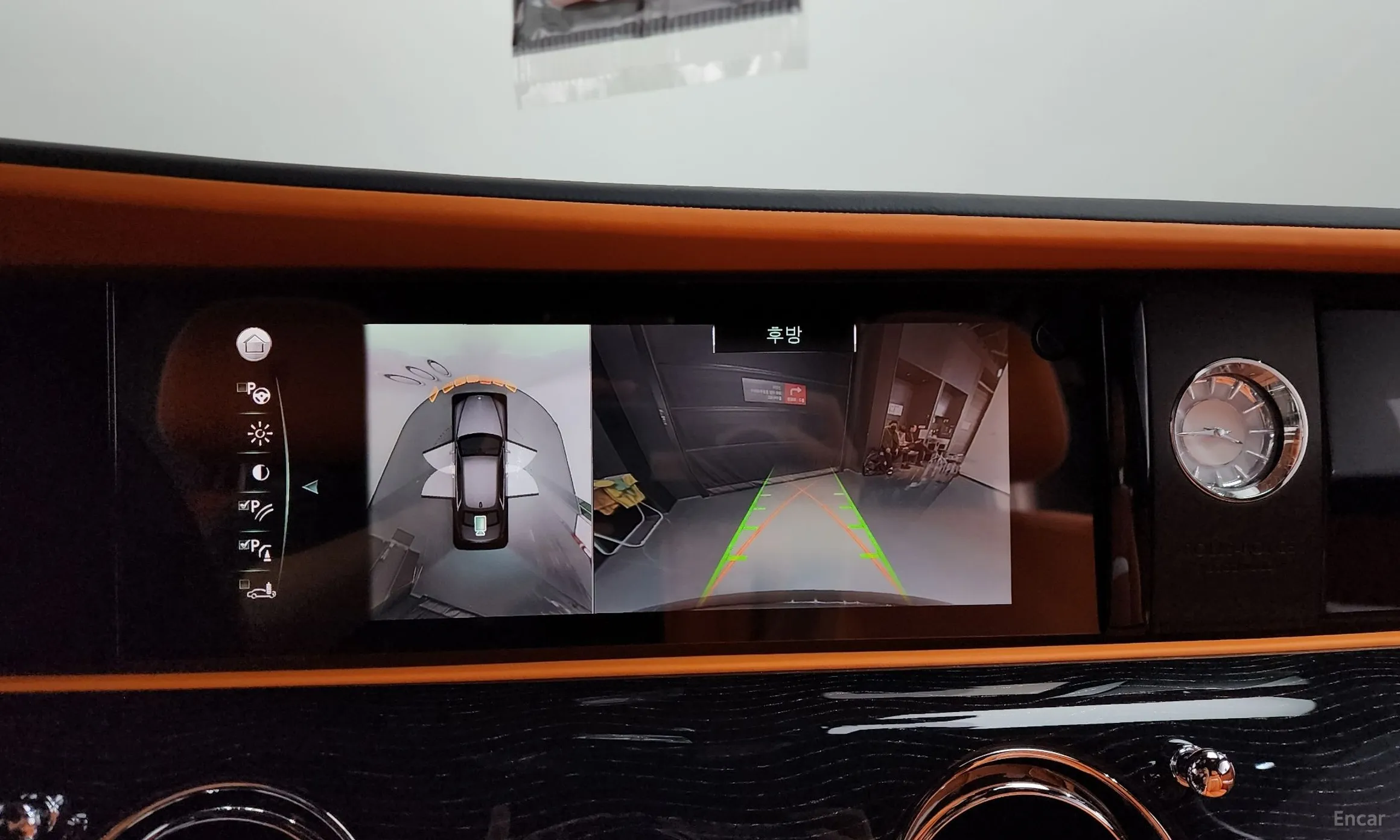 Rolls-Royce Ghost 2nd Generation превью 15