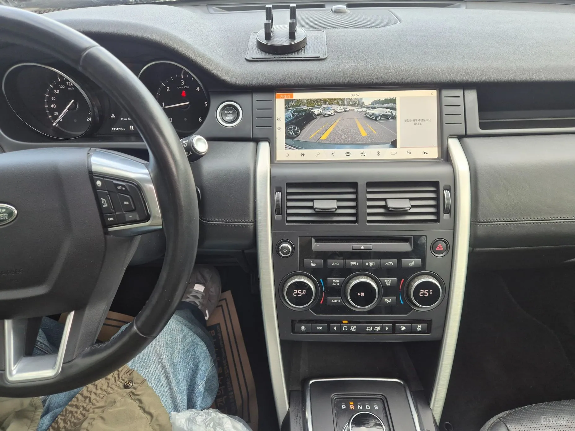 Land Rover Discovery Sports превью 18