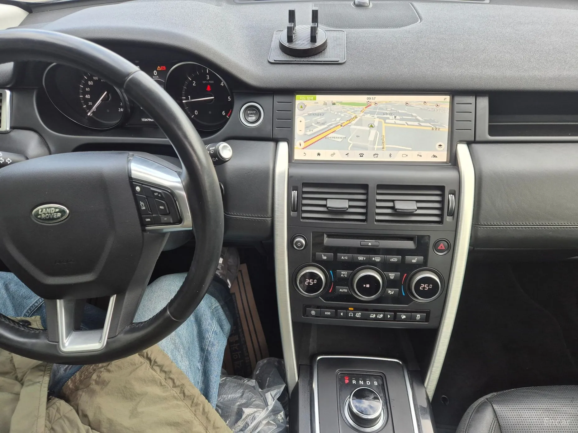 Land Rover Discovery Sports превью 9