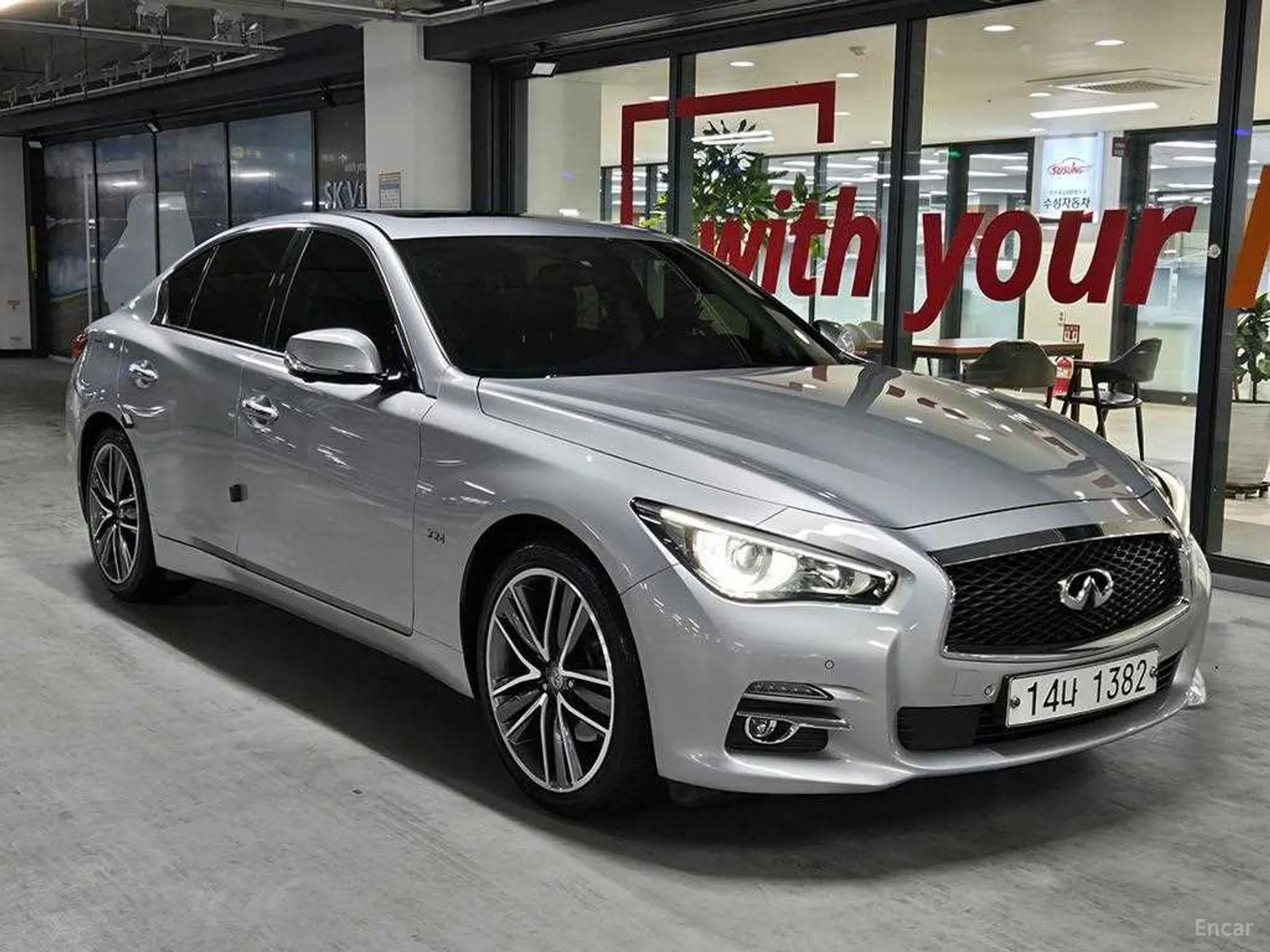 Infiniti Q50