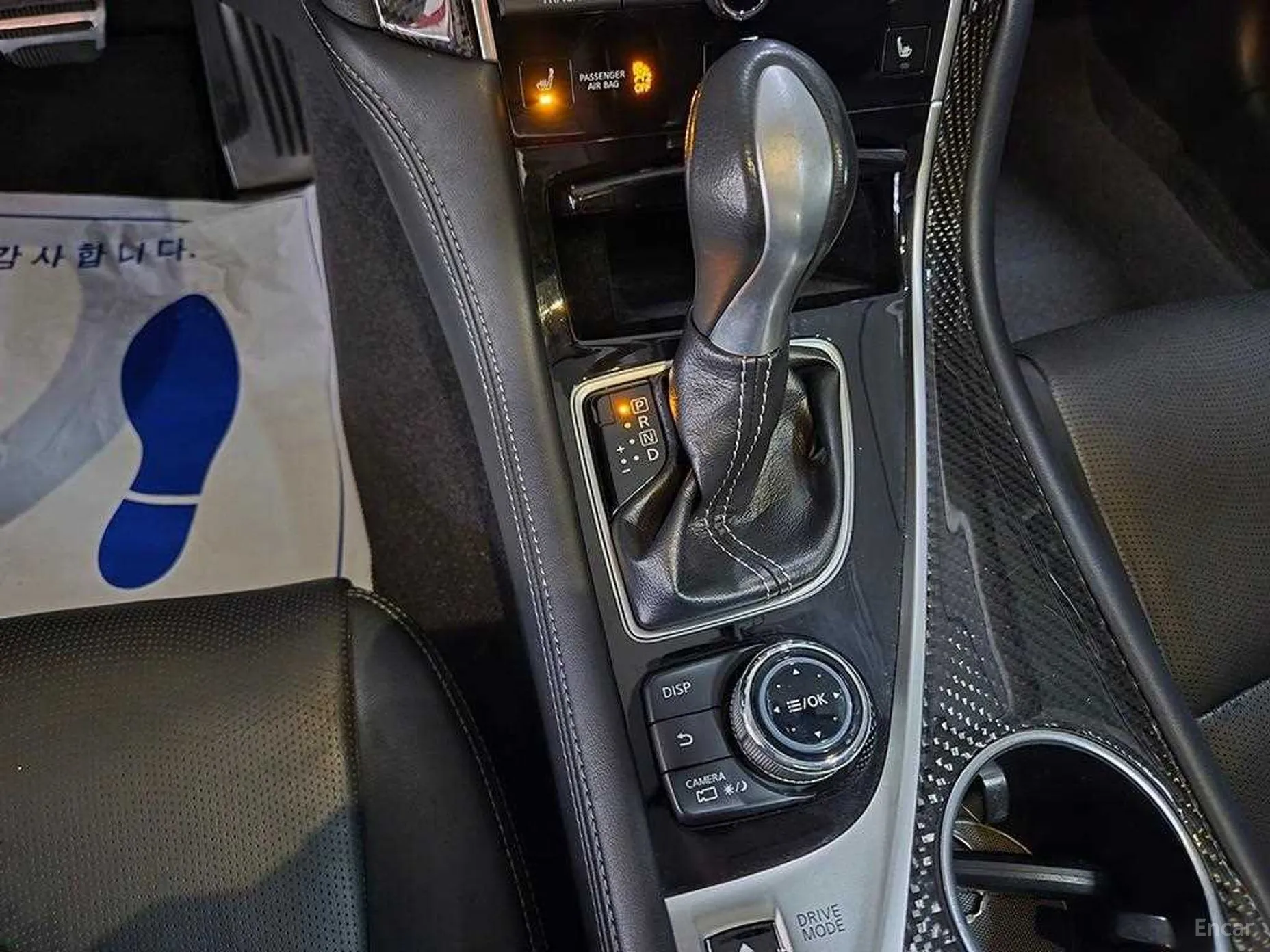 Infiniti Q50 превью 12