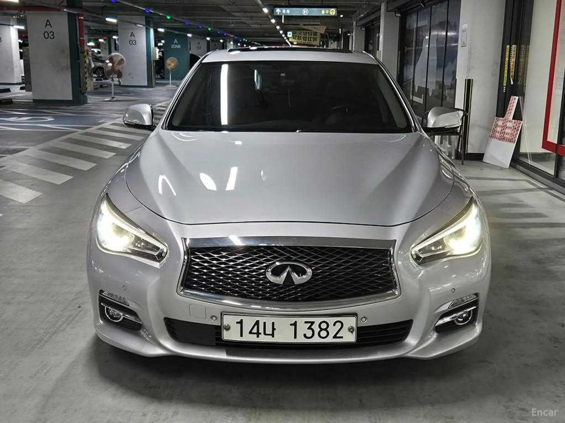 Infiniti Q50