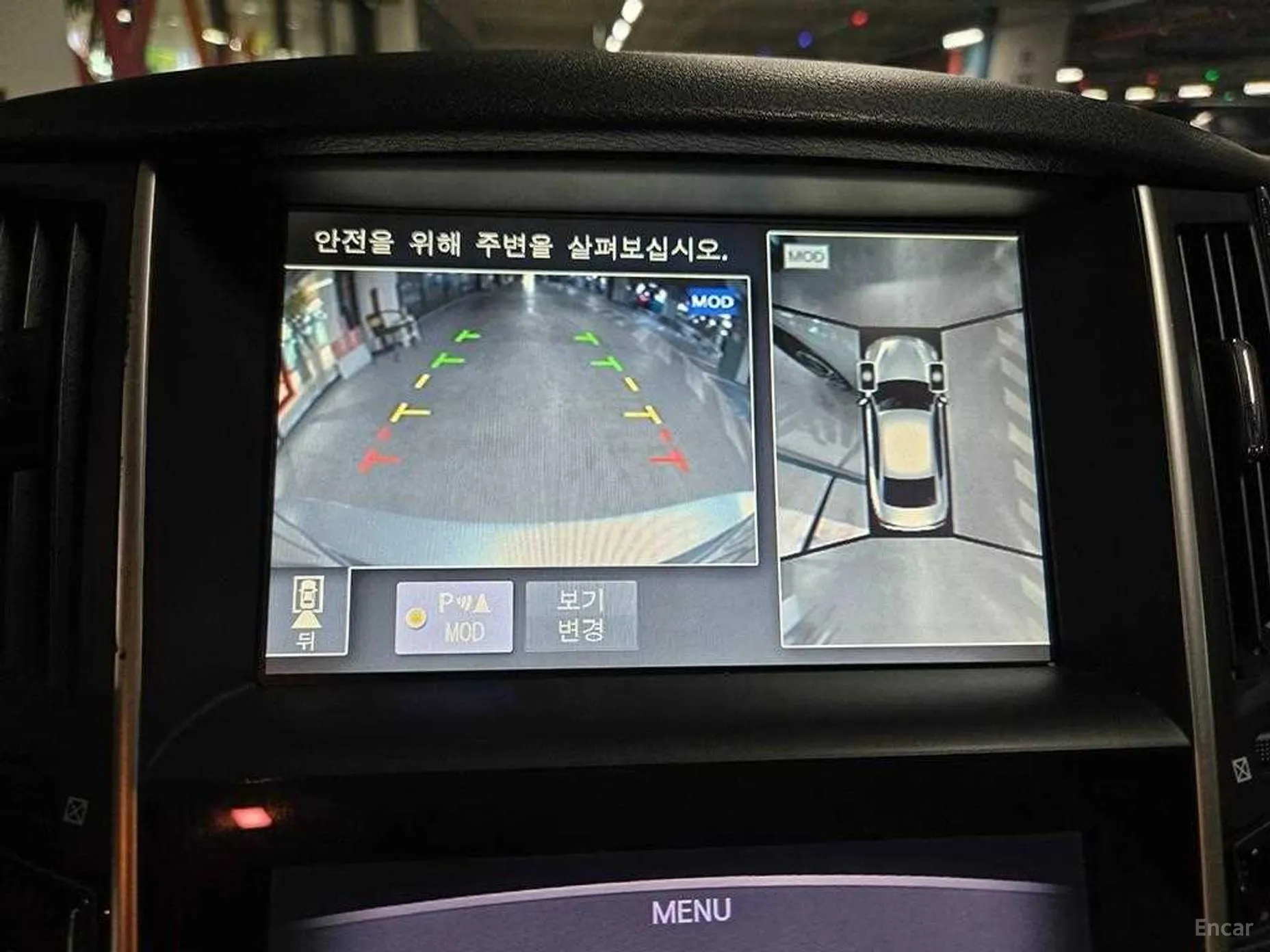 Infiniti Q50 превью 18