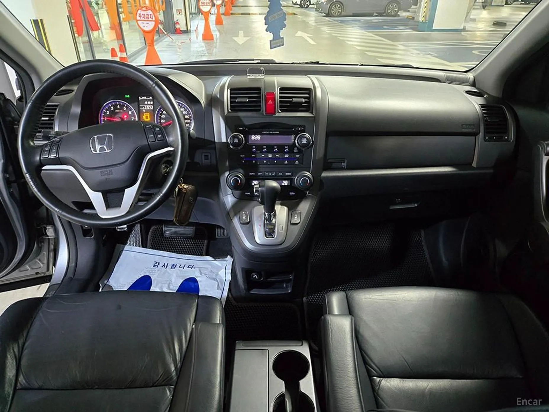 Honda CR-V превью 10
