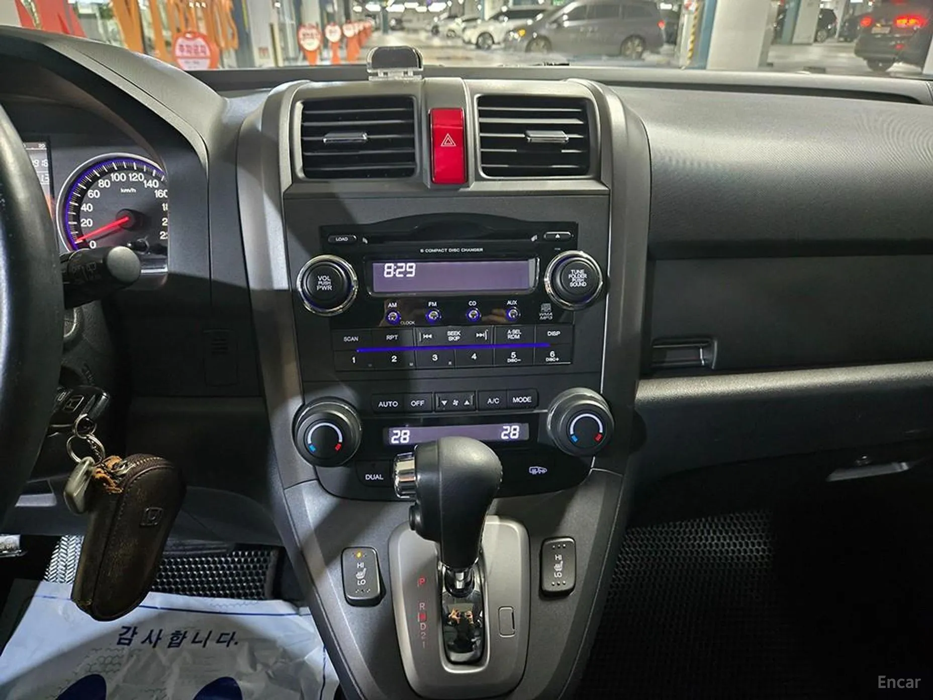 Honda CR-V превью 11