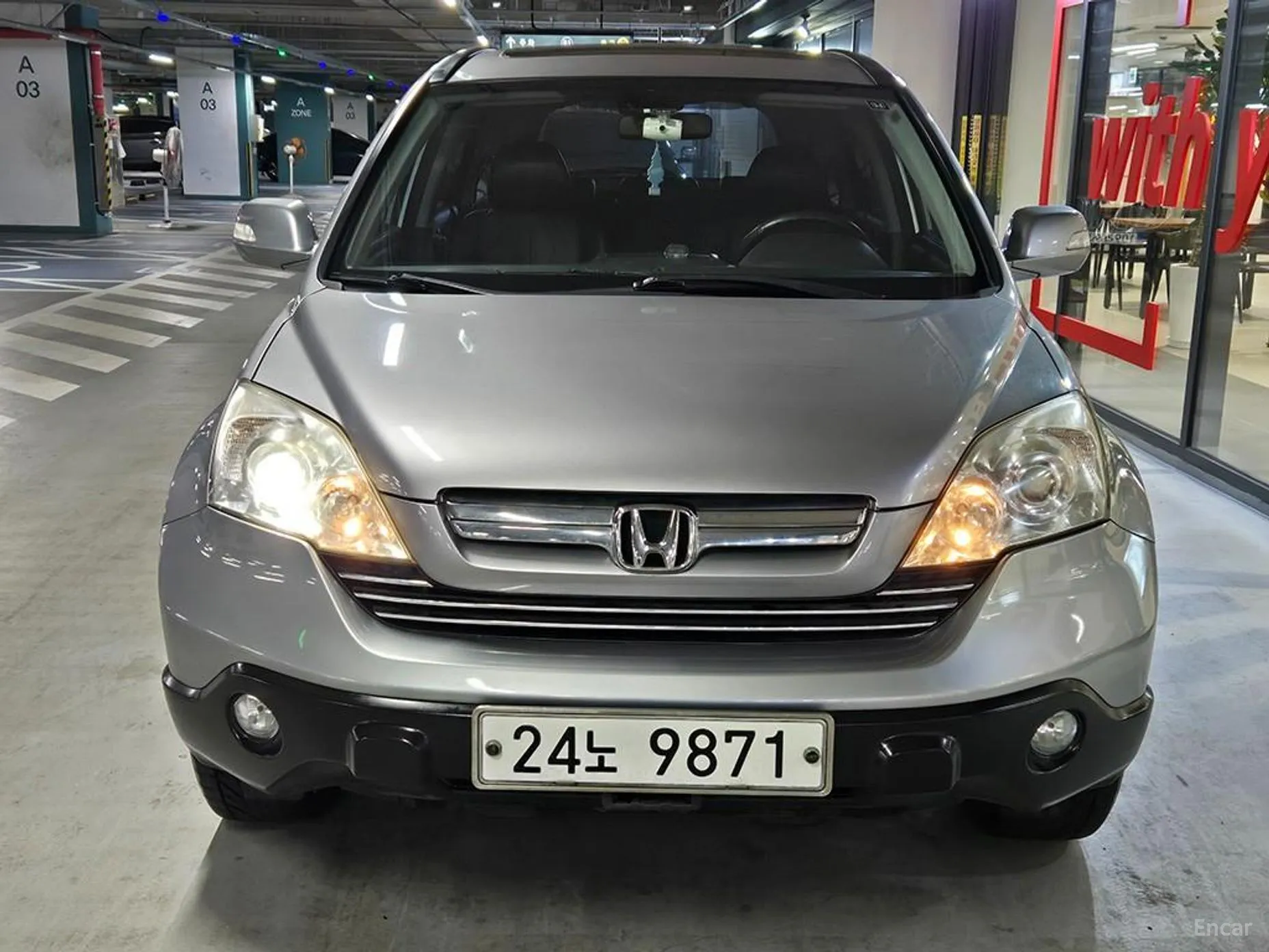 Honda CR-V превью 2
